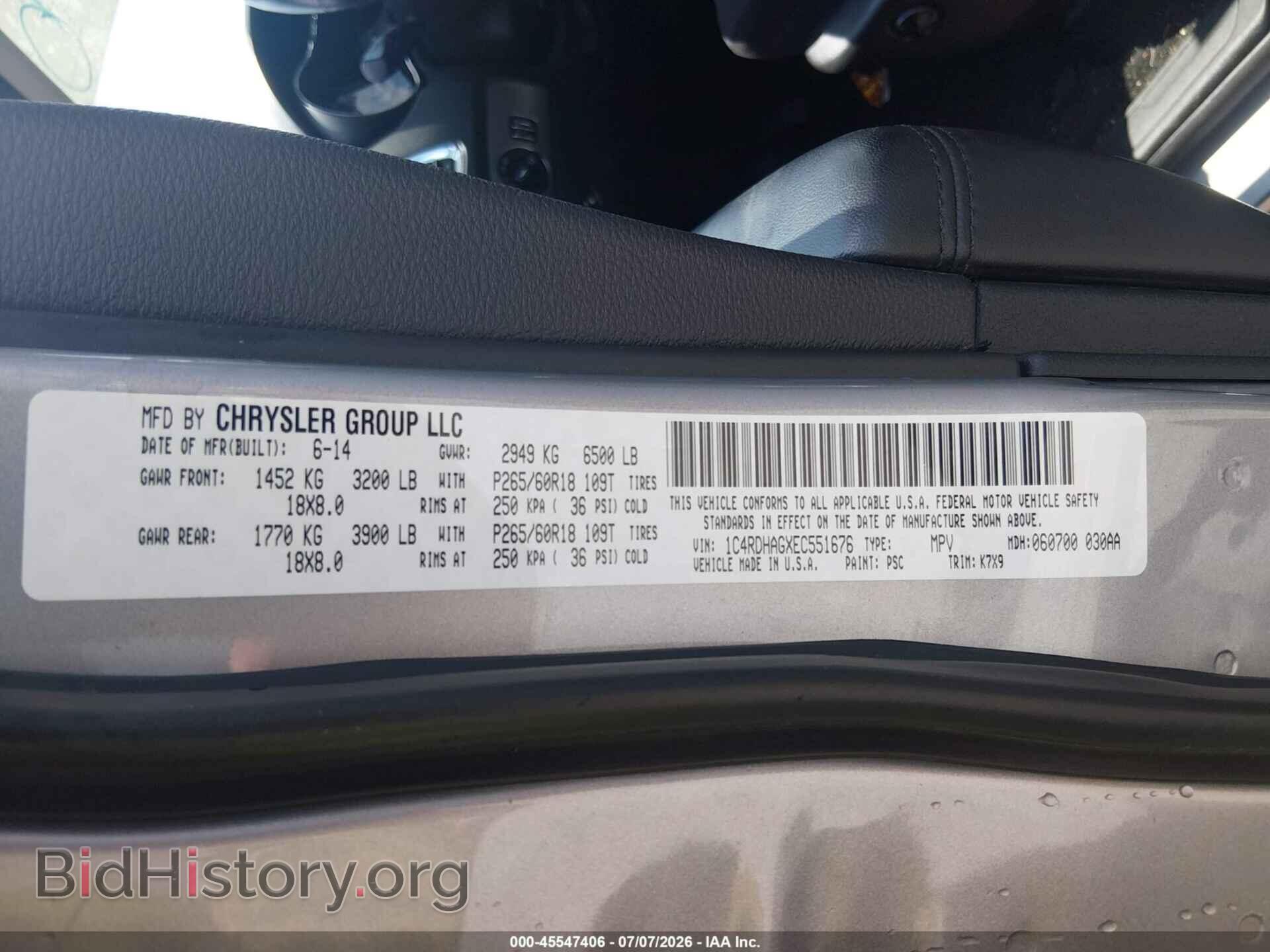 2014 DODGE DURANGO - VIN: 1C4RDHAGXEC551676 - Photo 9
