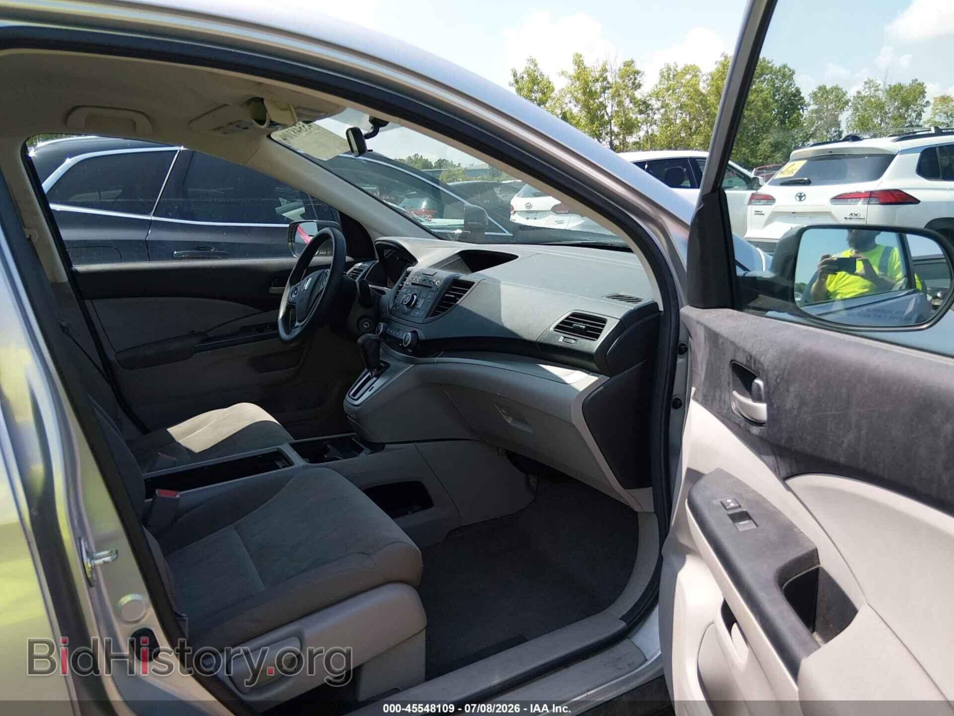 2014 HONDA CR-V - VIN: 2HKRM4H37EH708175 - Фото 5