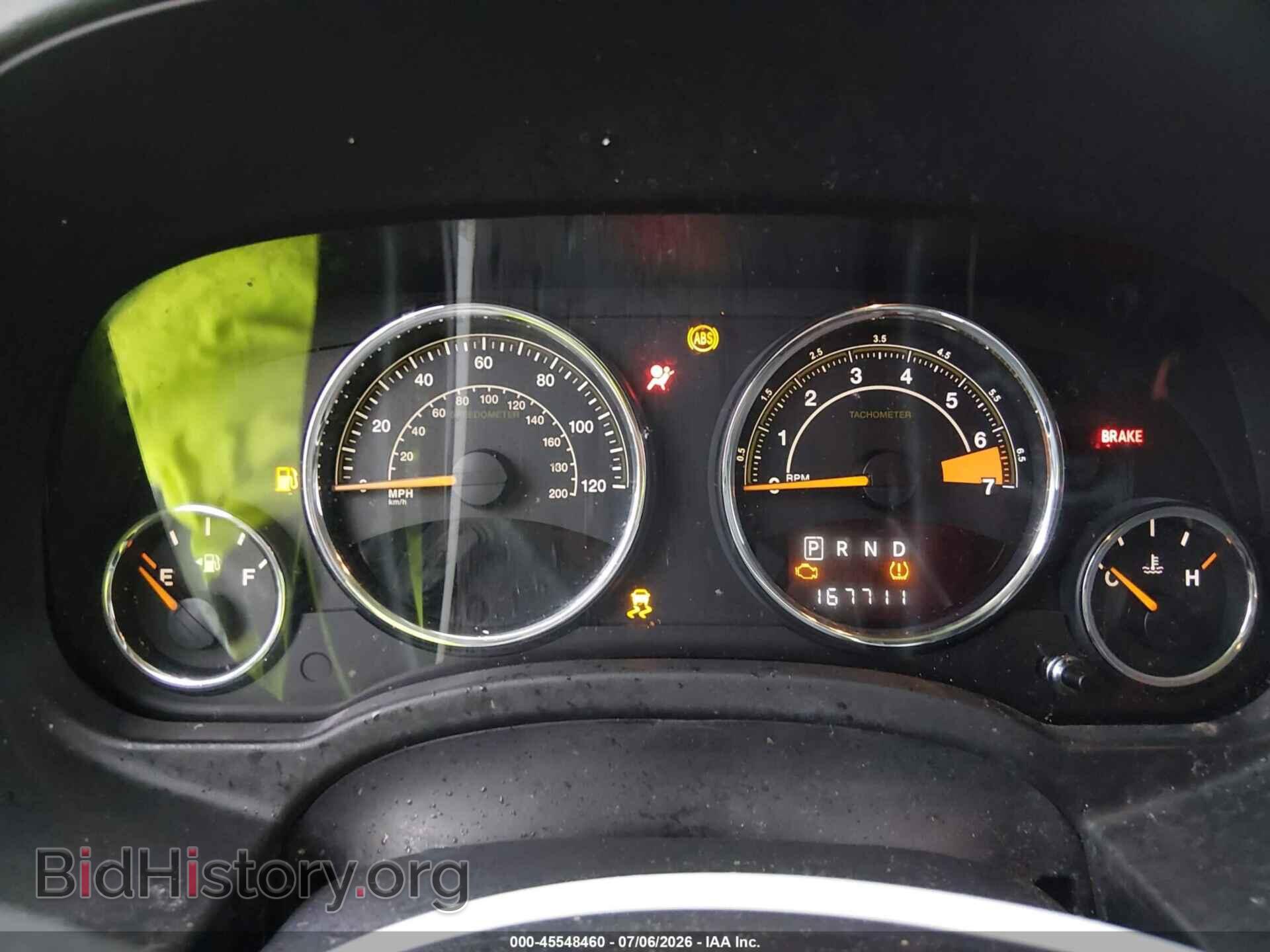 2015 JEEP COMPASS - VIN: 1C4NJDEB4FD323635 - Photo 7