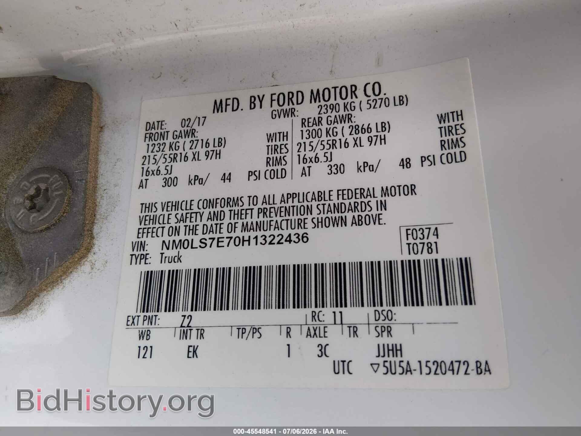 2017 FORD TRANSIT CONNECT - VIN: NM0LS7E70H1322436 - Photo 9