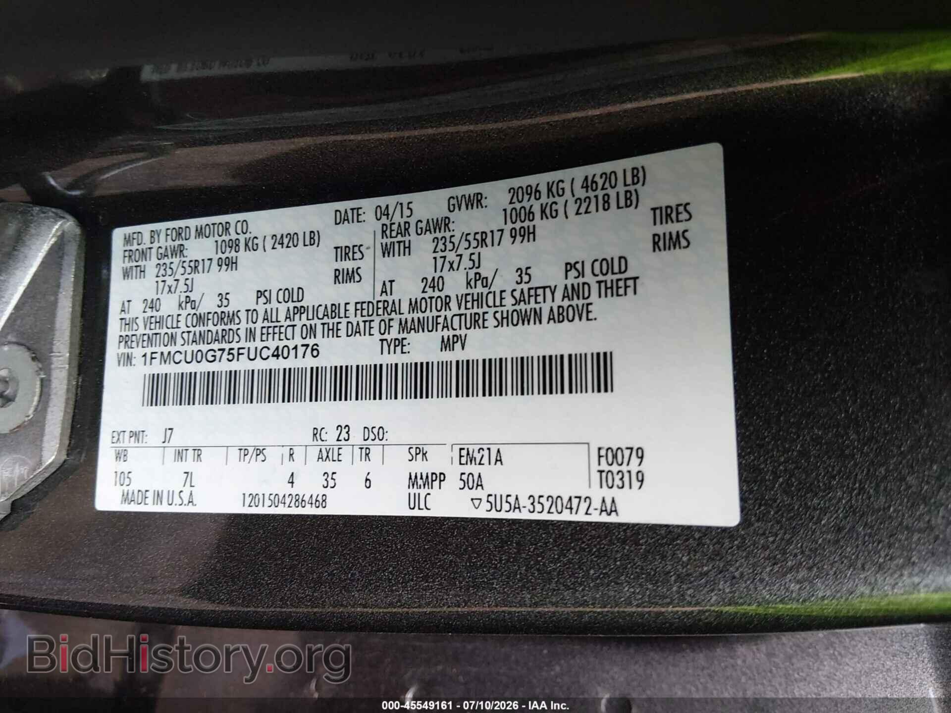 2015 FORD ESCAPE - VIN: 1FMCU0G75FUC40176 - Фото 9