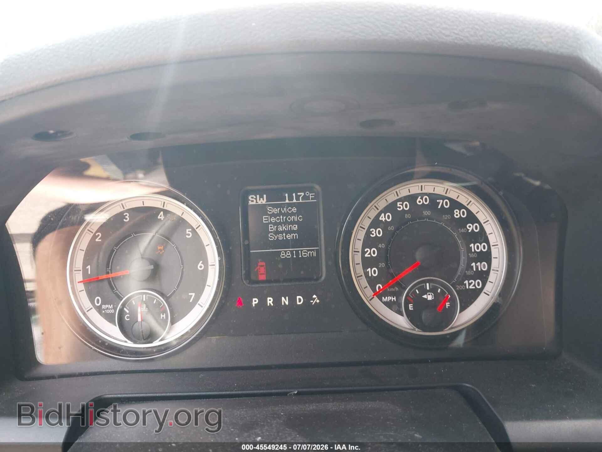 2017 RAM 1500 - VIN: 1C6RR7LT9HS653834 - Фото 7