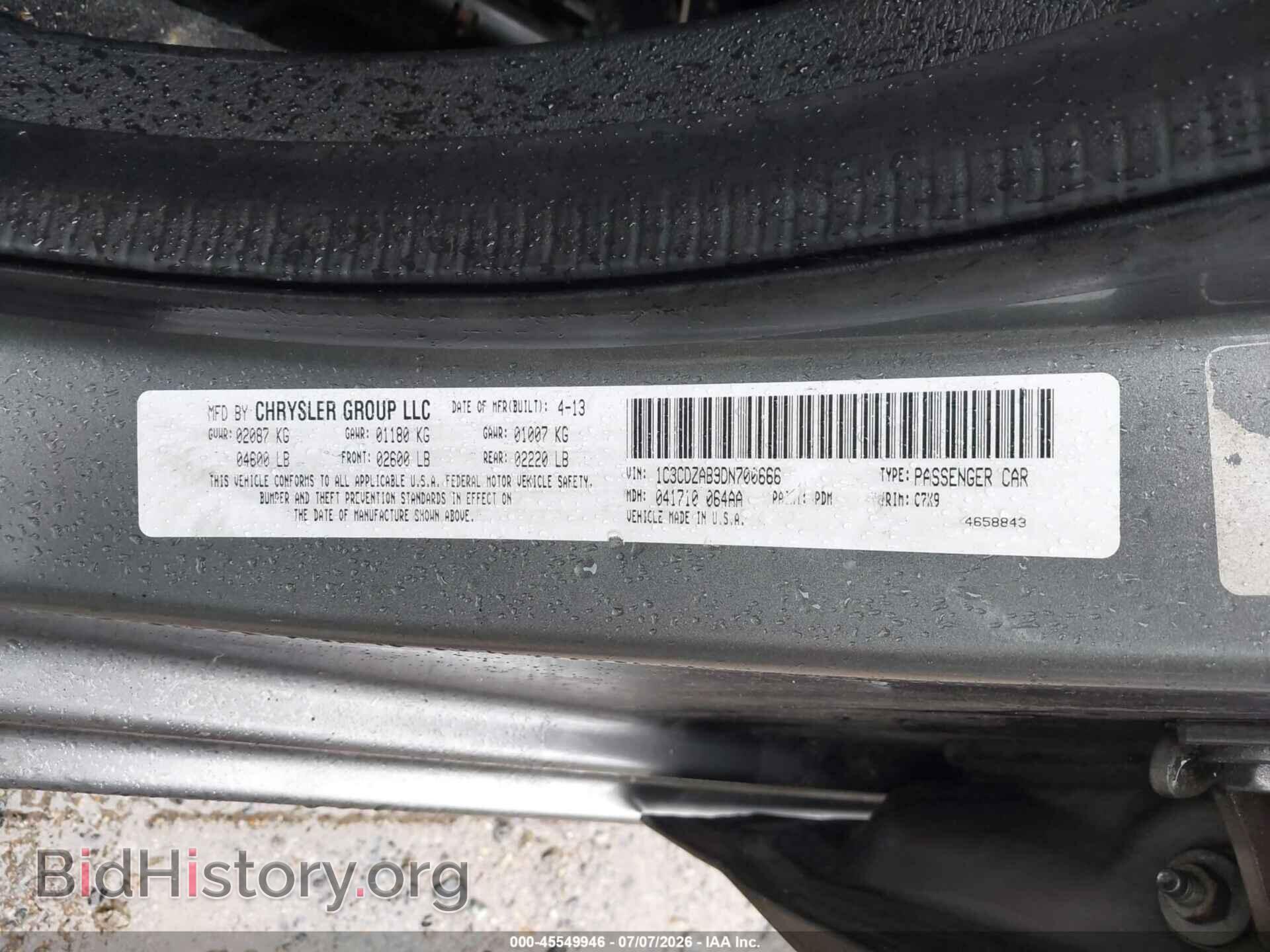 2013 DODGE AVENGER - VIN: 1C3CDZAB9DN700666 - Photo 9