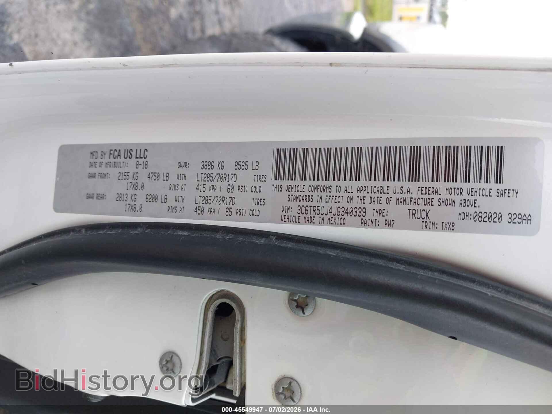 2018 RAM 2500 - VIN: 3C6TR5CJ4JG340339 - Фото 9