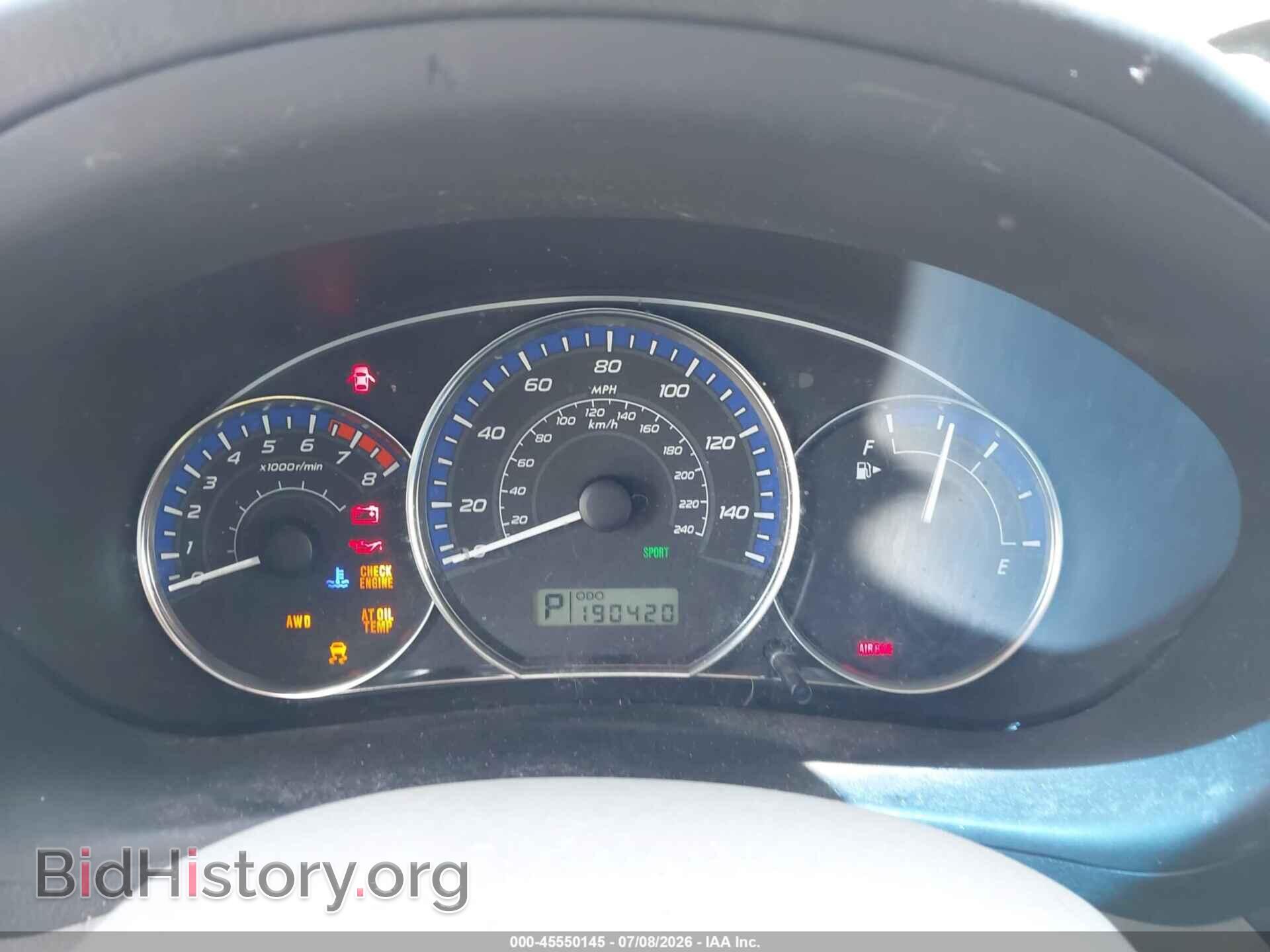 2012 SUBARU FORESTER - VIN: JF2SHADC6CH423846 - Фото 7