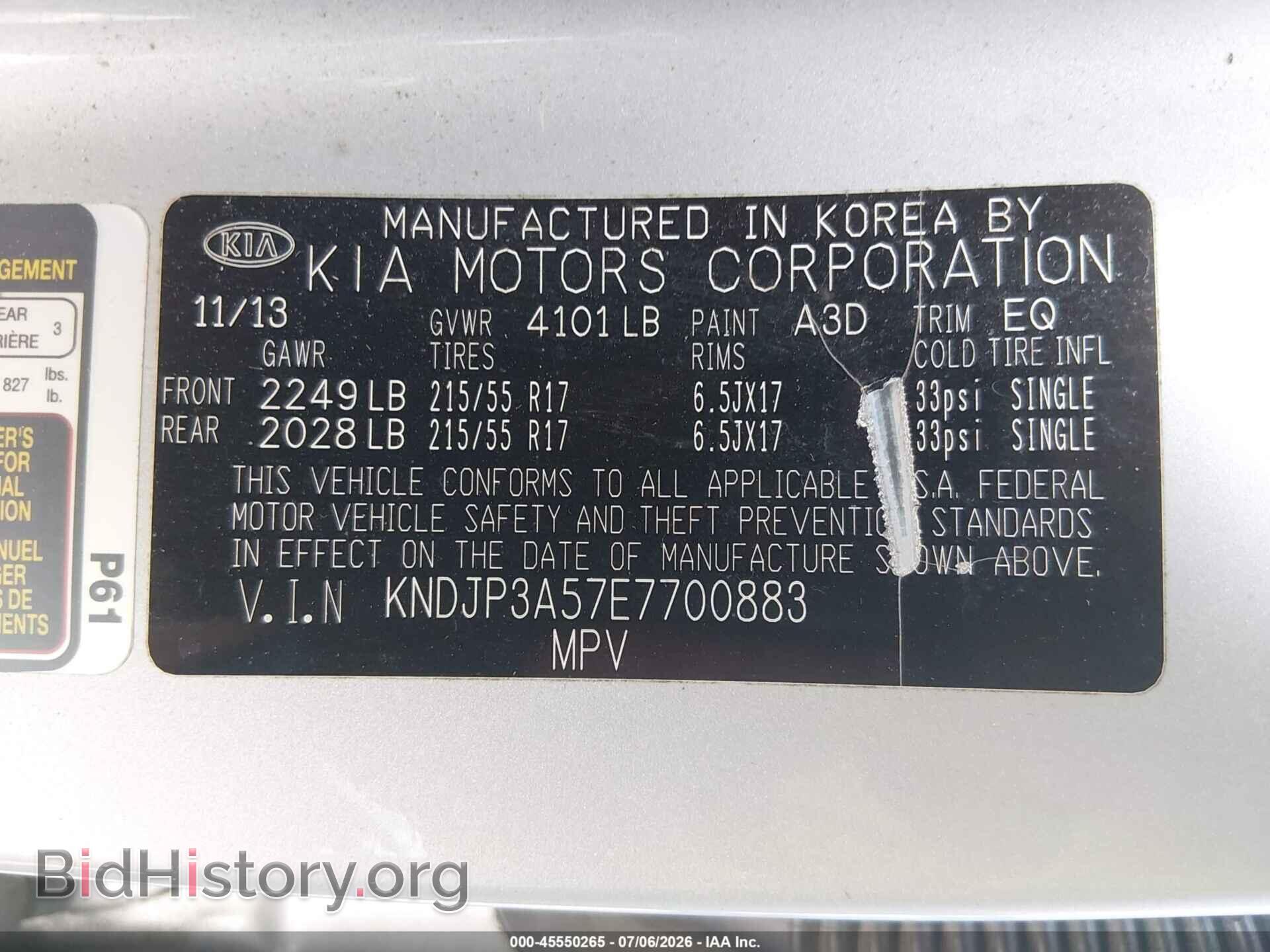 2014 KIA SOUL - VIN: KNDJP3A57E7700883 - Фото 9
