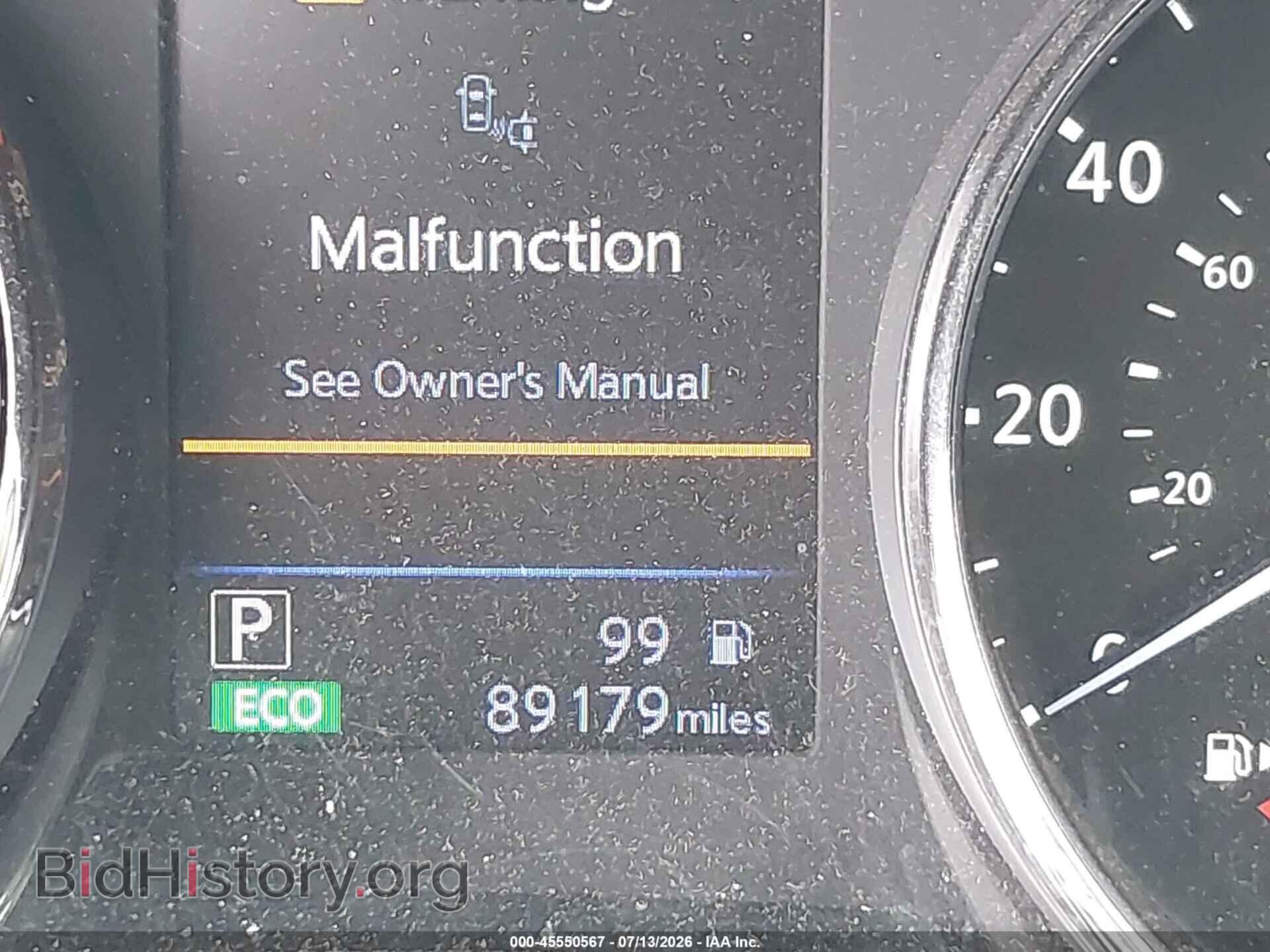 2018 NISSAN ROGUE - VIN: KNMAT2MV1JP619647 - Photo 7