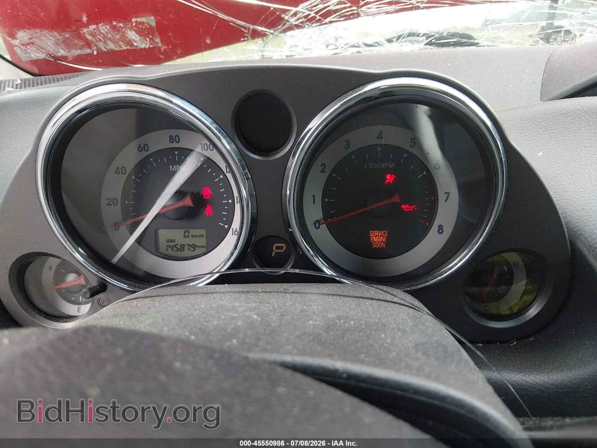 2006 MITSUBISHI ECLIPSE - VIN: 4A3AK24F26E033423 - Photo 7
