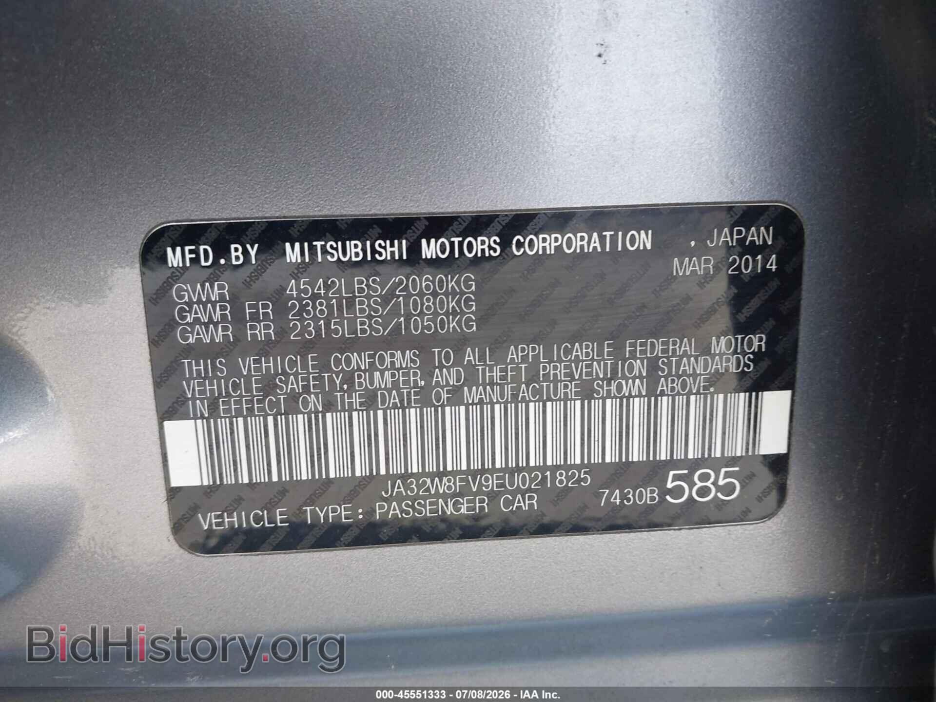 2014 MITSUBISHI LANCER EVOLUTION - VIN: JA32W8FV9EU021825 - Photo 9