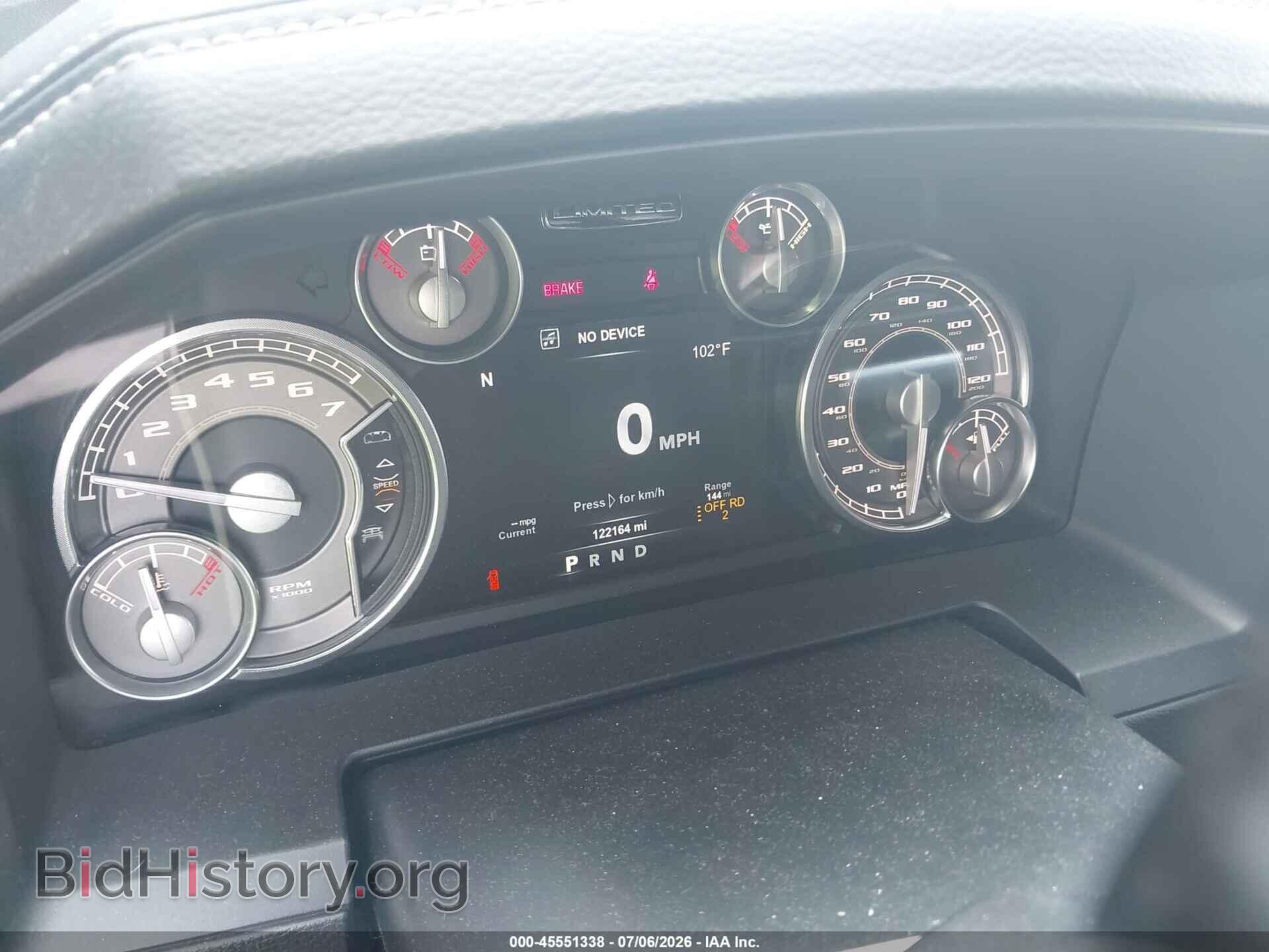 2017 RAM 1500 - VIN: 1C6RR7PT8HS660168 - Photo 7