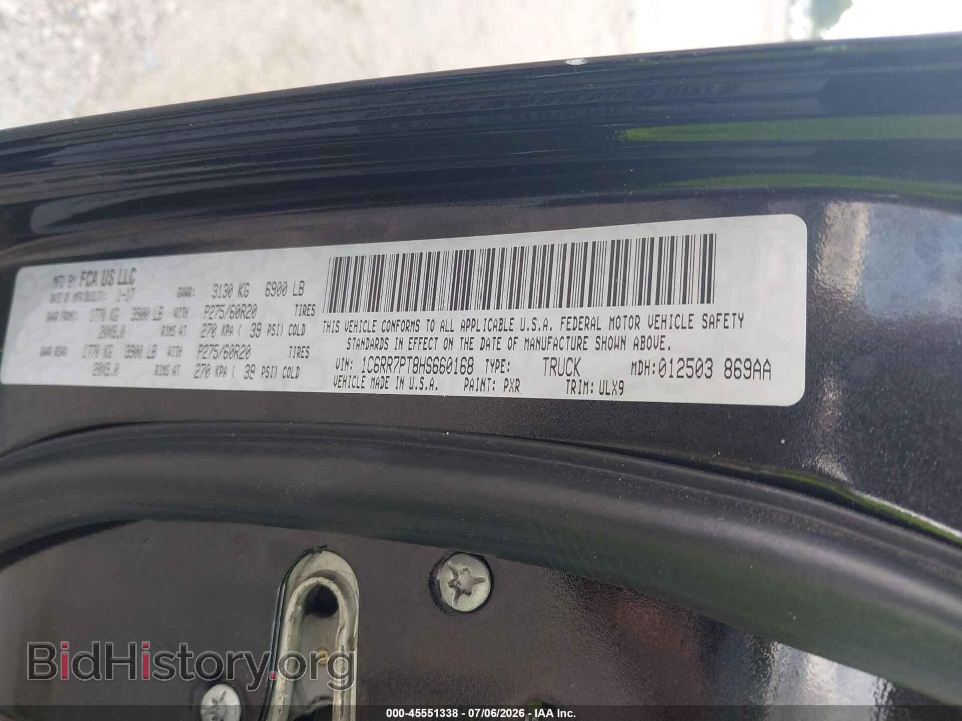 2017 RAM 1500 - VIN: 1C6RR7PT8HS660168 - Photo 9