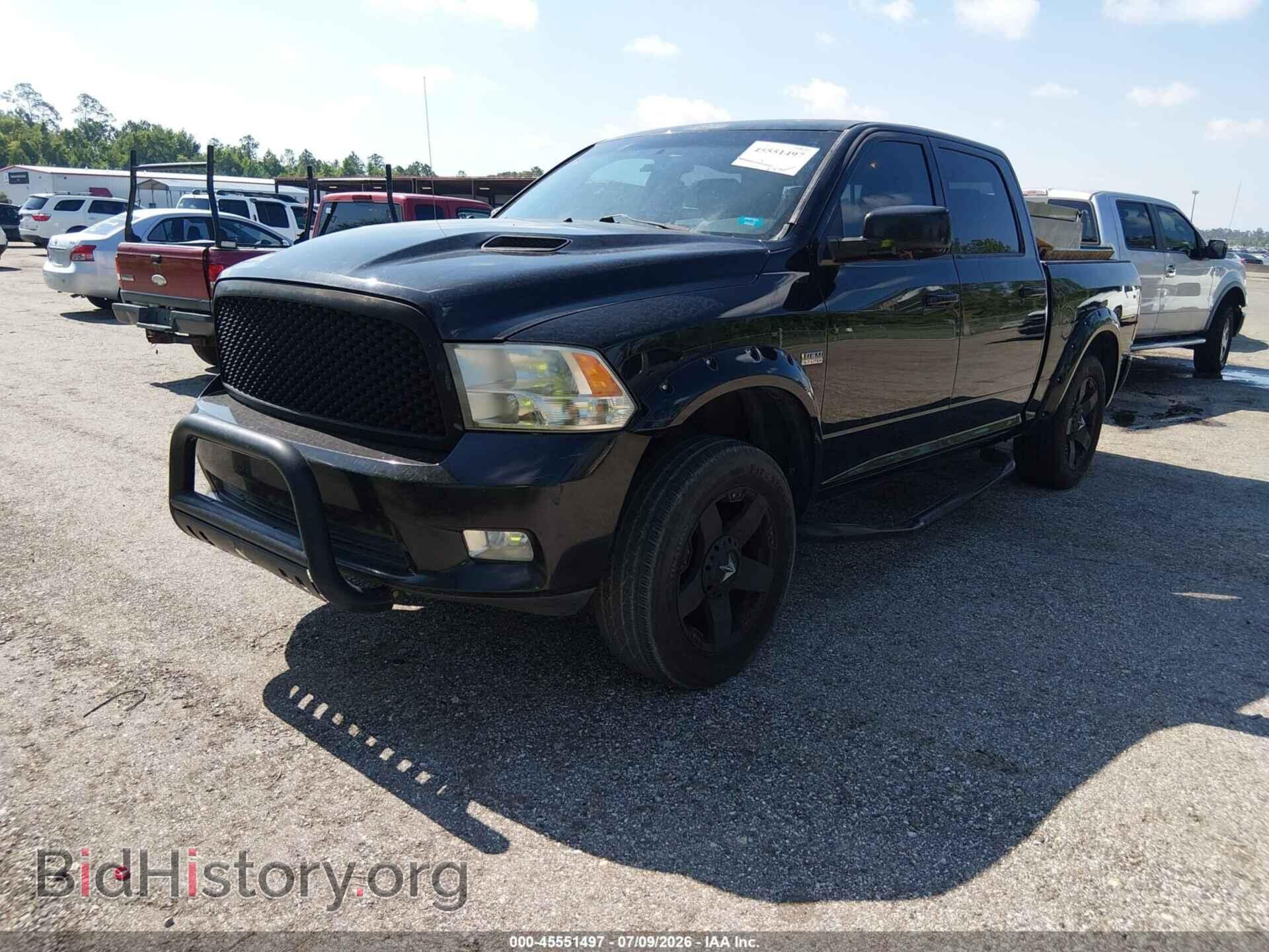 2012 RAM 1500 - VIN: 1C6RD6MT4CS302460 - Photo 2