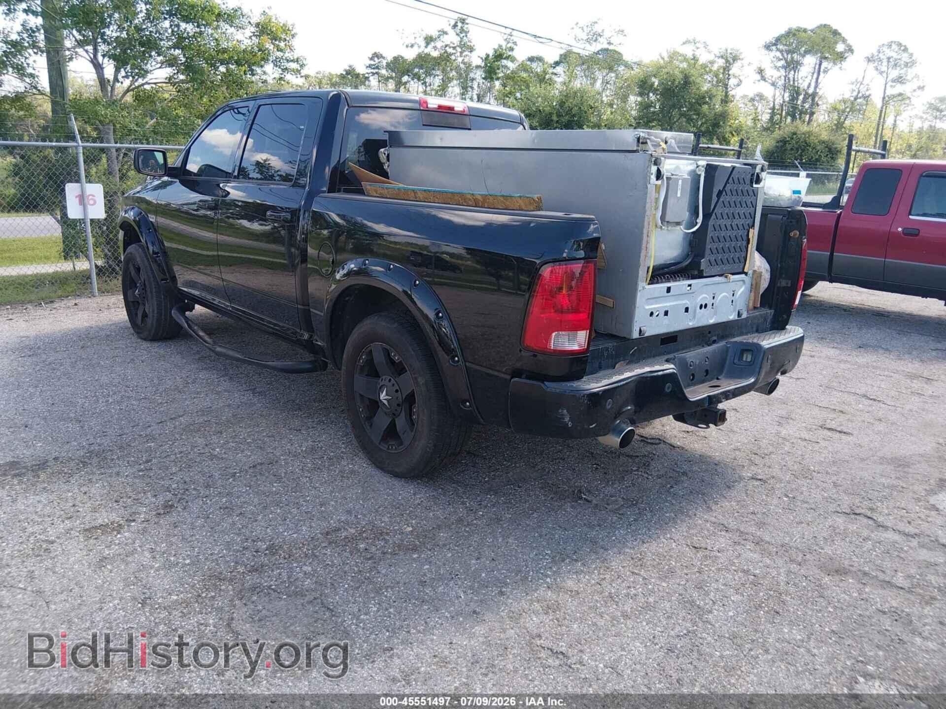 2012 RAM 1500 - VIN: 1C6RD6MT4CS302460 - Photo 3