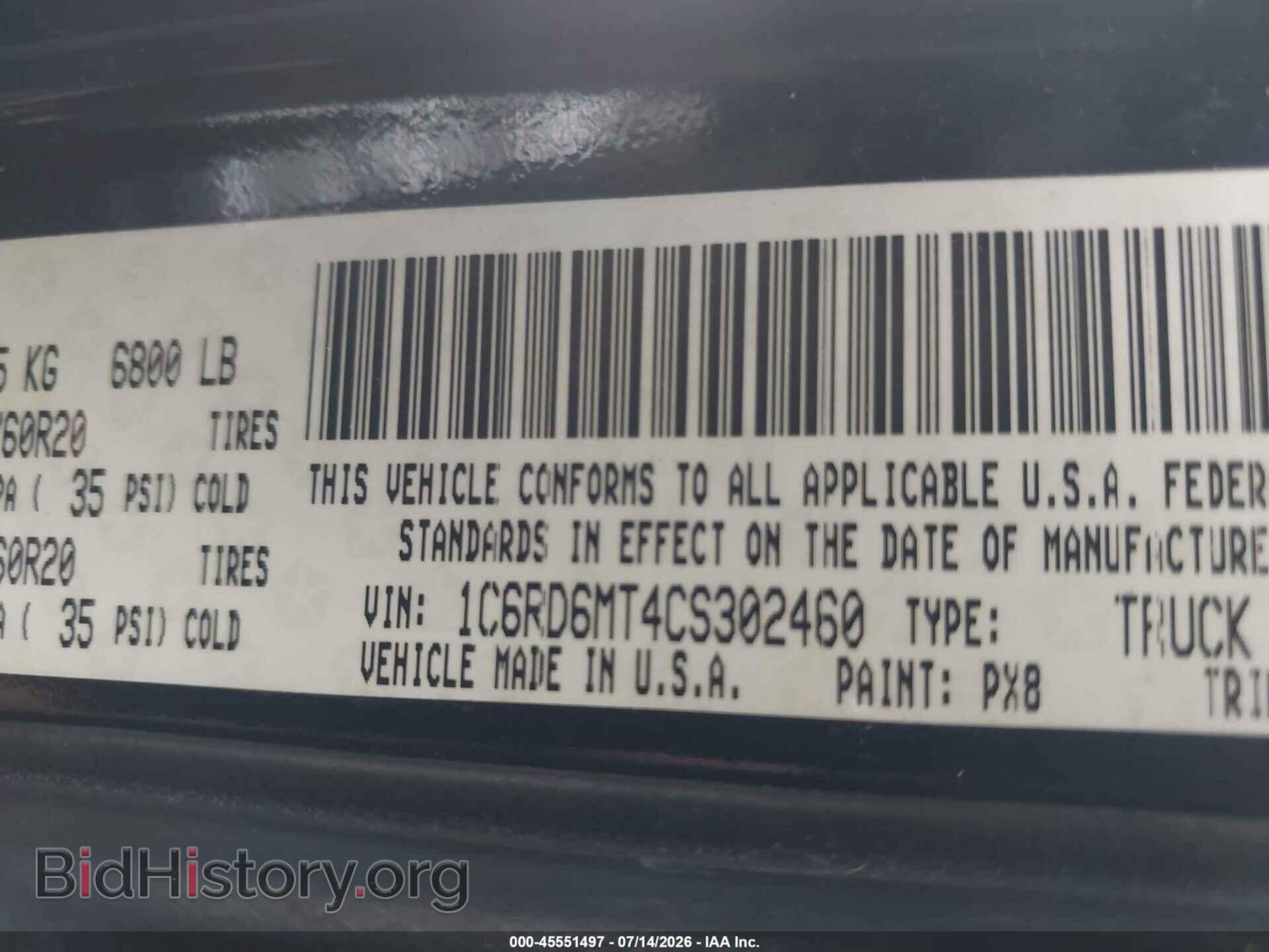2012 RAM 1500 - VIN: 1C6RD6MT4CS302460 - Photo 9