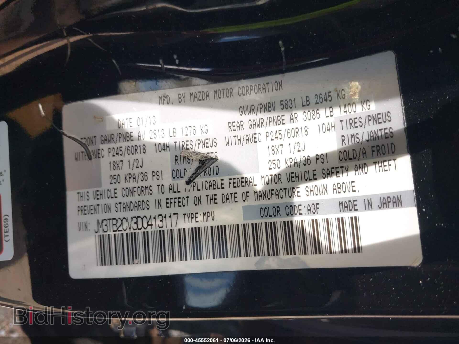 2013 MAZDA CX-9 - VIN: JM3TB2CV3D0413117 - Photo 9