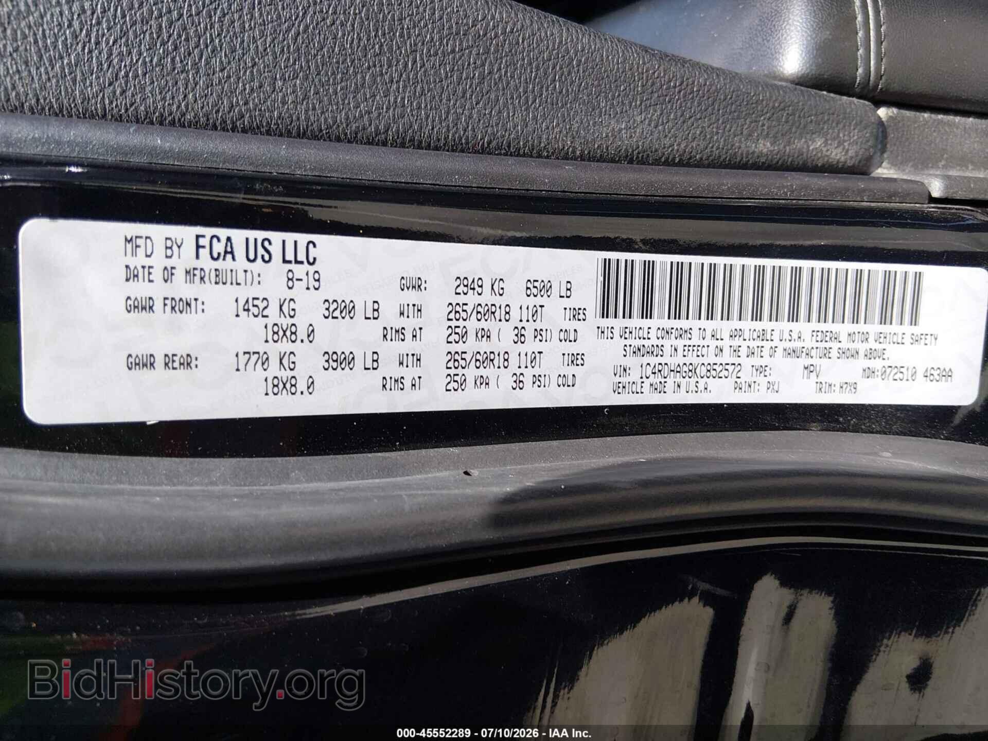 2019 DODGE DURANGO - VIN: 1C4RDHAG8KC852572 - Фото 9