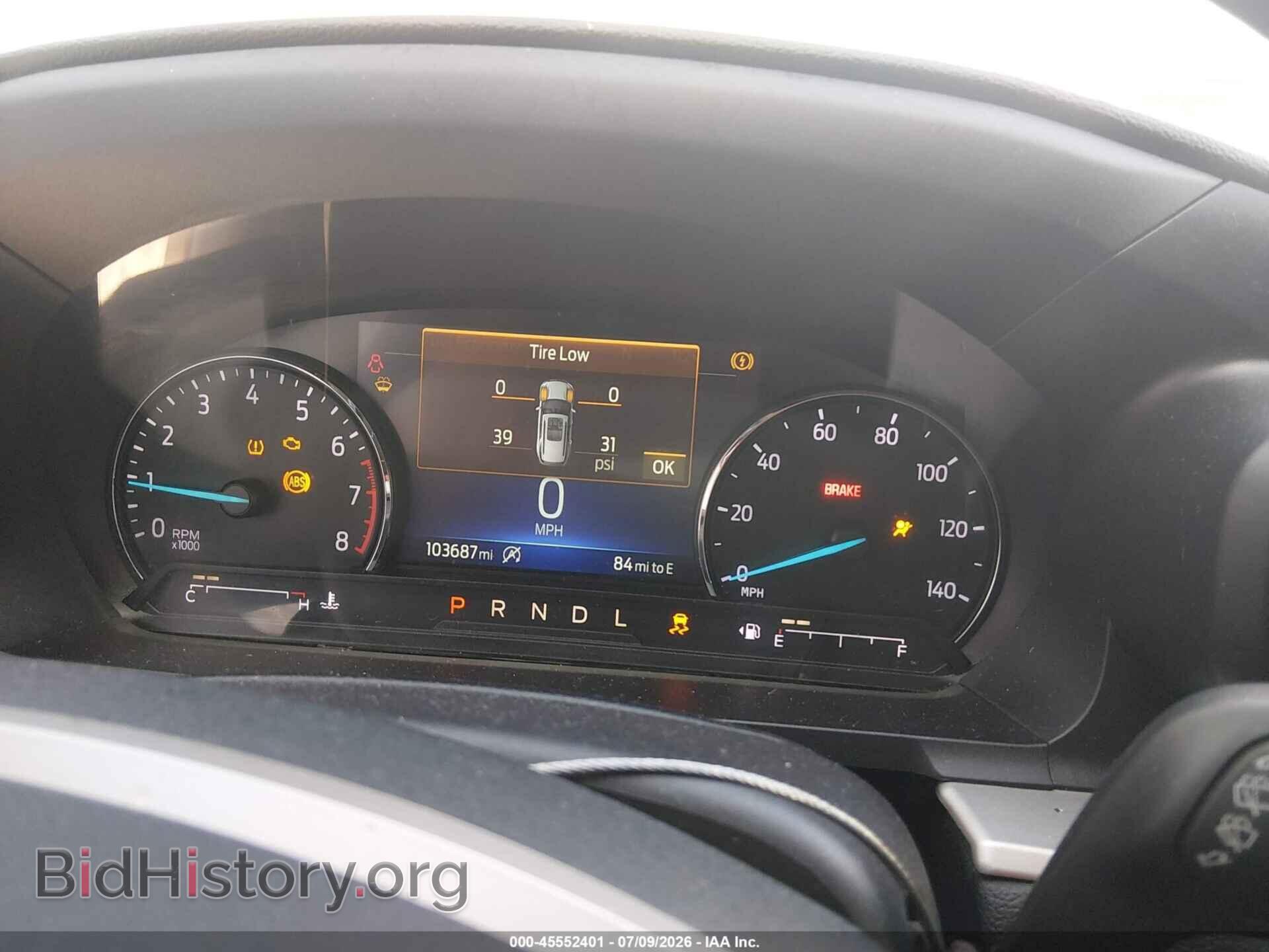 2021 FORD EXPLORER - VIN: 1FMSK7DH1MGA52290 - Фото 7