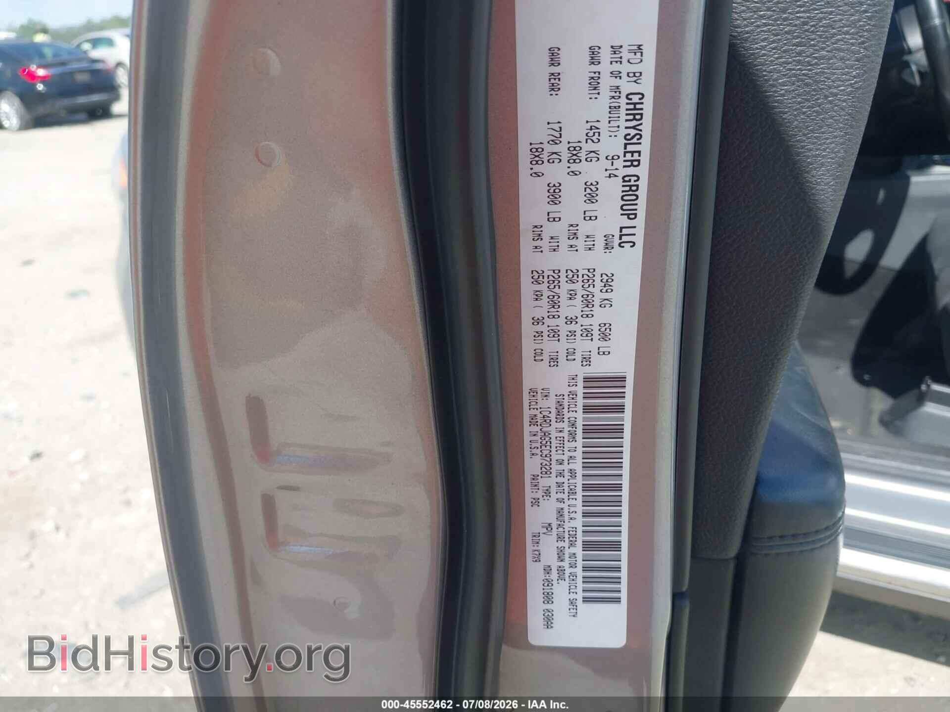 2014 DODGE DURANGO - VIN: 1C4RDJAG5EC973281 - Photo 9