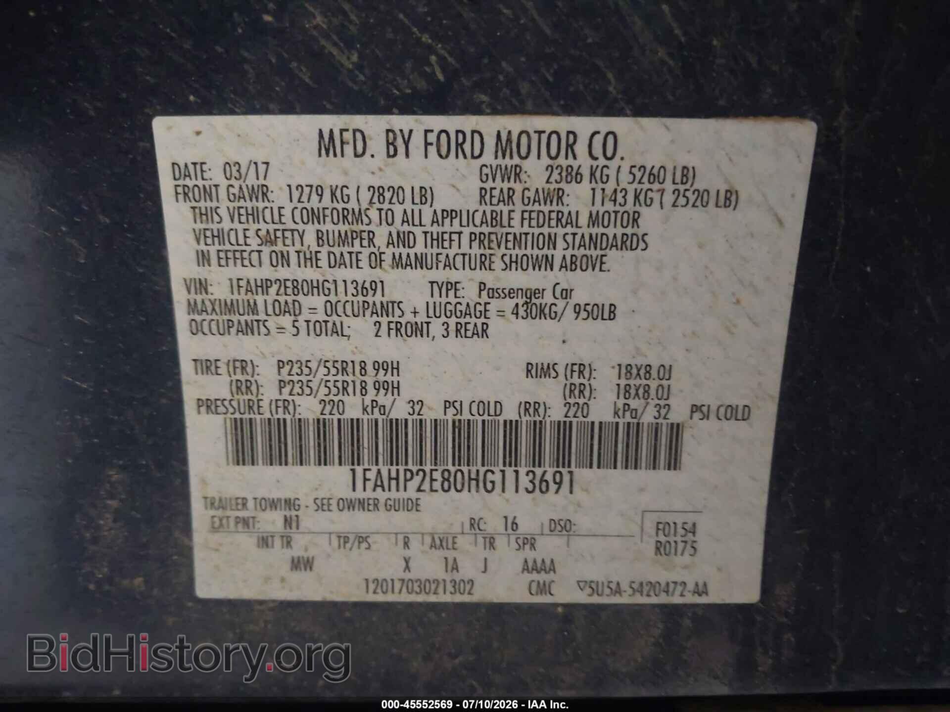 2017 FORD TAURUS - VIN: 1FAHP2E80HG113691 - Фото 9