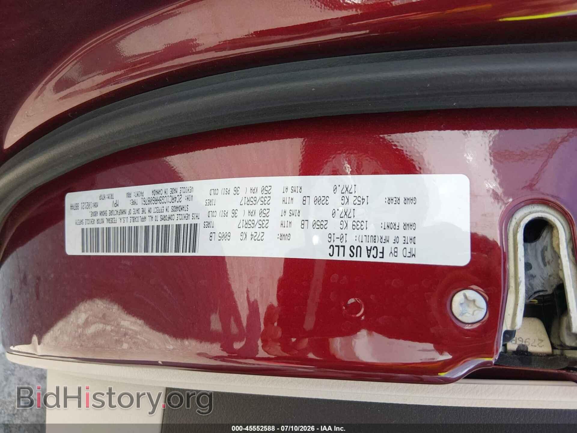 2017 CHRYSLER PACIFICA - VIN: 2C4RC1CG9HR608761 - Фото 9