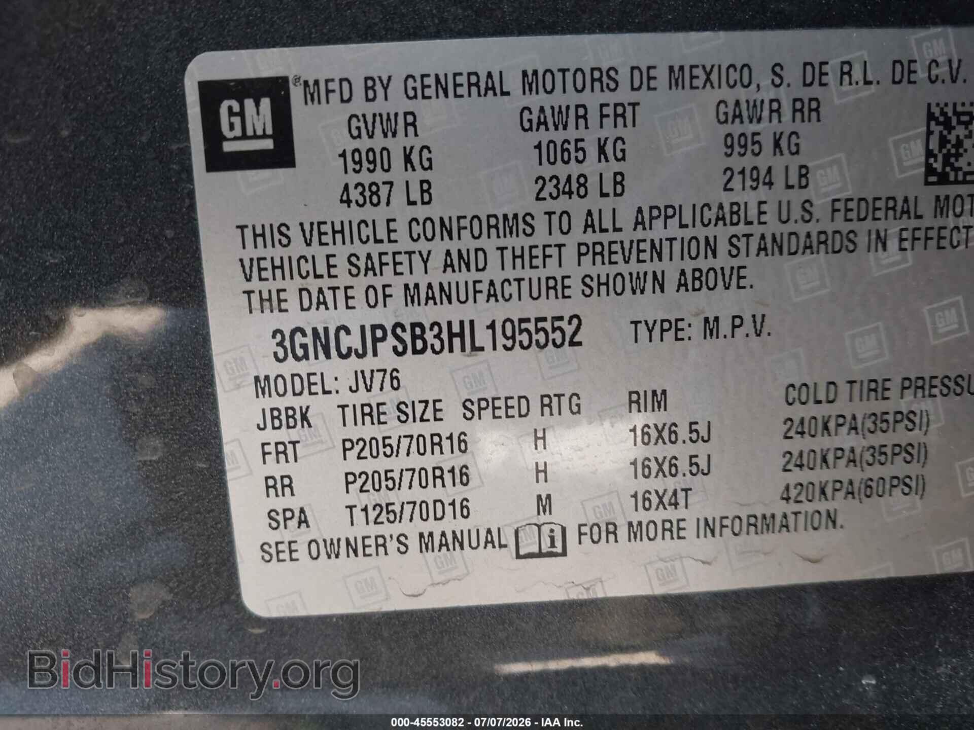 2017 CHEVROLET TRAX - VIN: 3GNCJPSB3HL195552 - Фото 9