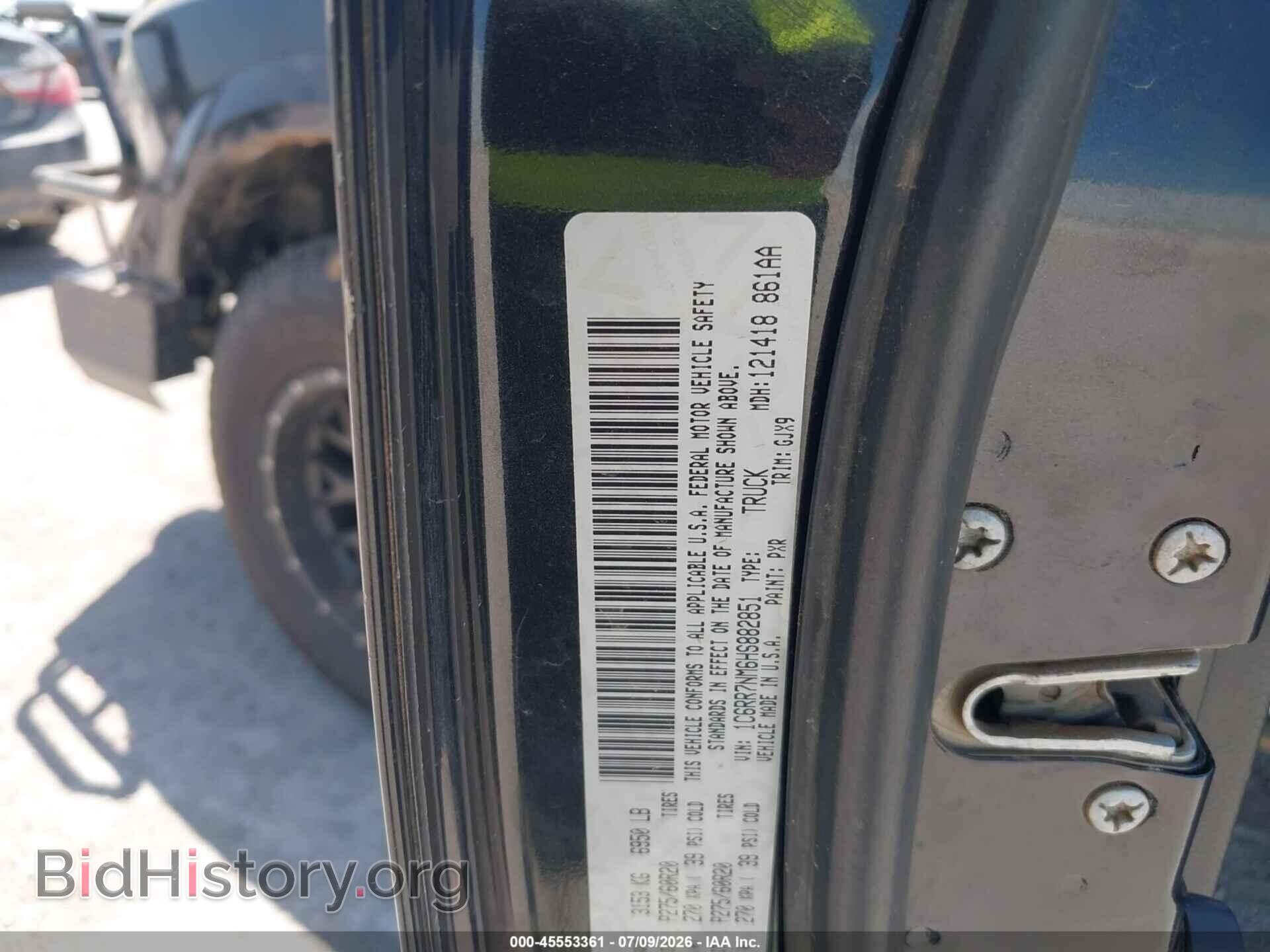 2017 RAM 1500 - VIN: 1C6RR7NM6HS882851 - Photo 9