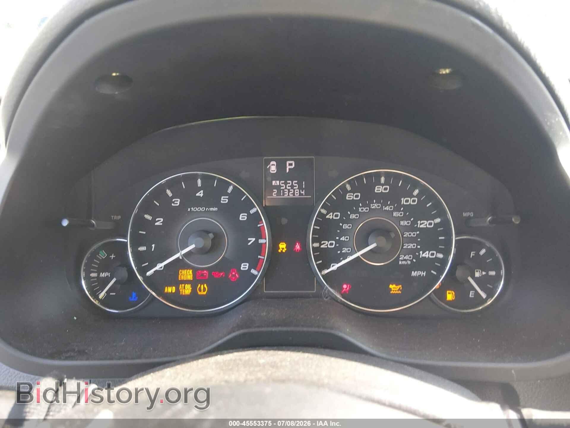 2011 SUBARU OUTBACK - VIN: 4S4BRBCC4B3353323 - Фото 7