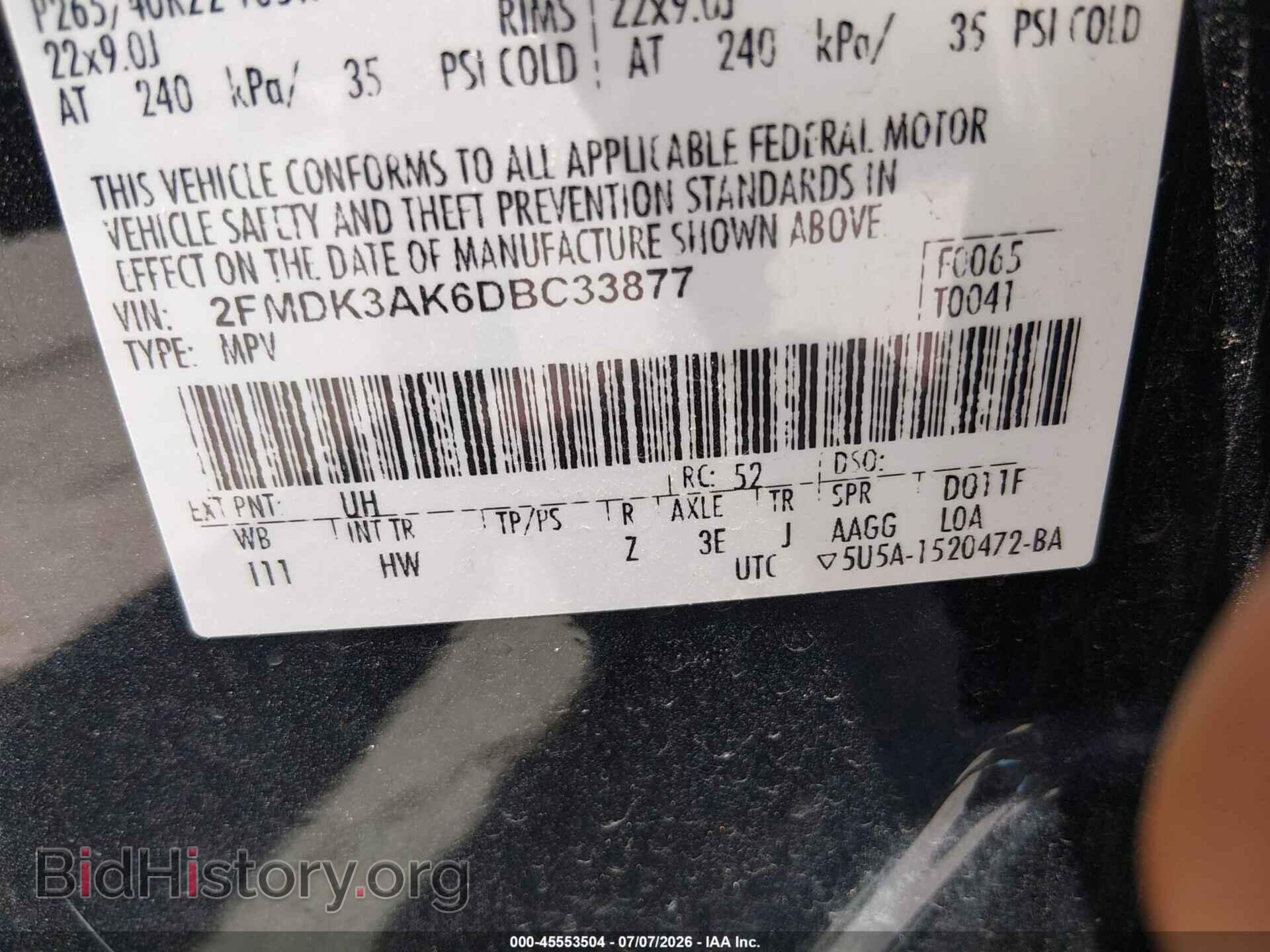 2013 FORD EDGE - VIN: 2FMDK3AK6DBC33877 - Фото 9