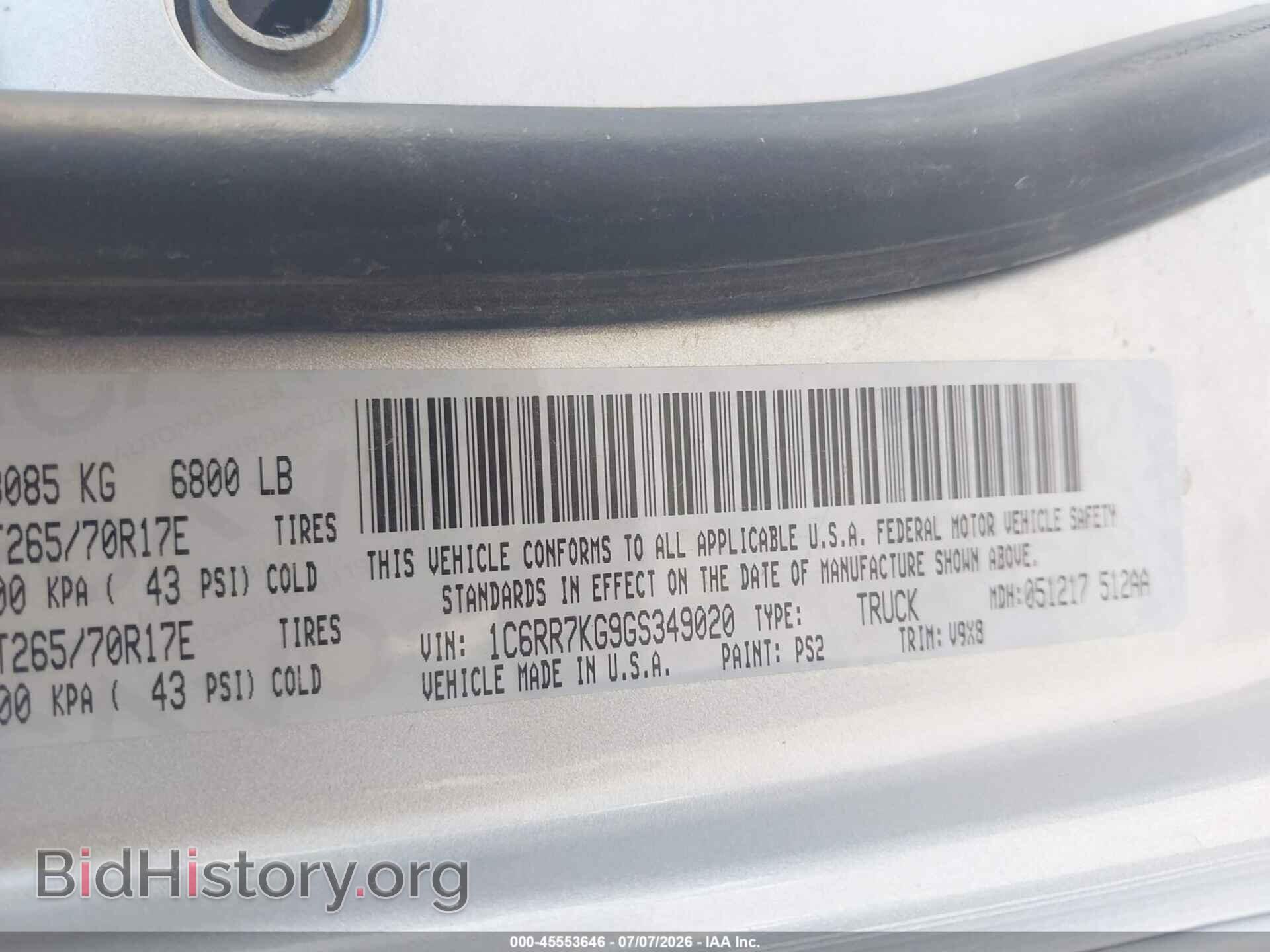 2016 RAM 1500 - VIN: 1C6RR7KG9GS349020 - Фото 9