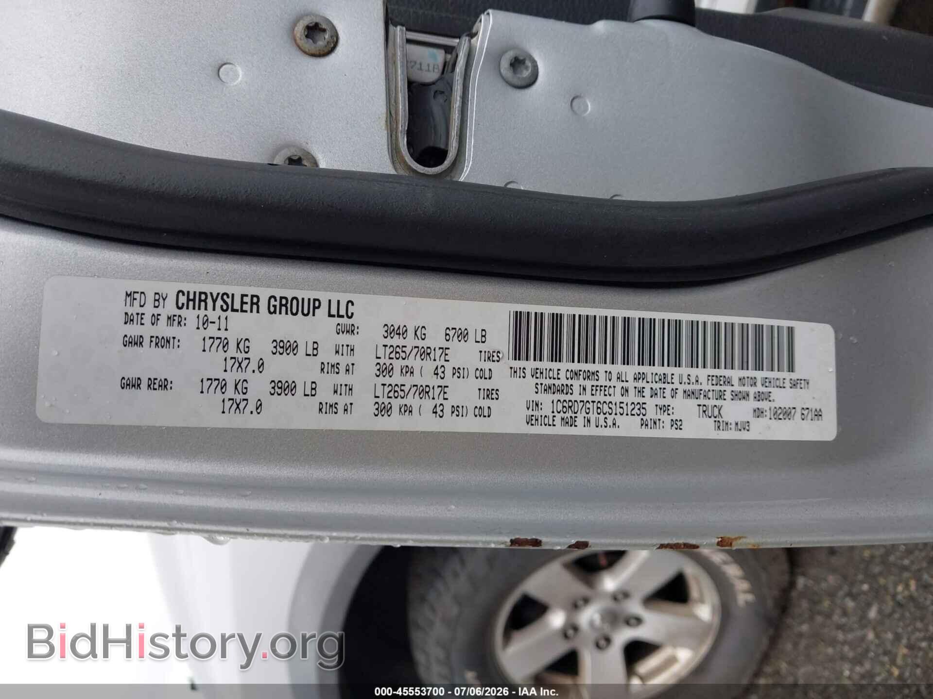2012 DODGE RAM 1500 - VIN: 1C6RD7GT6CS151235 - Фото 9
