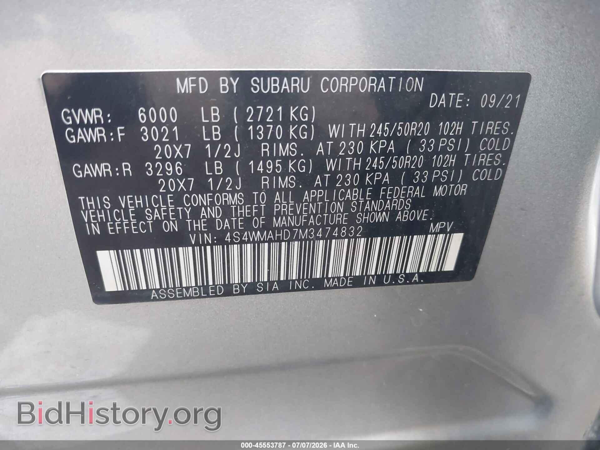 2021 SUBARU ASCENT - VIN: 4S4WMAHD7M3474832 - Фото 9