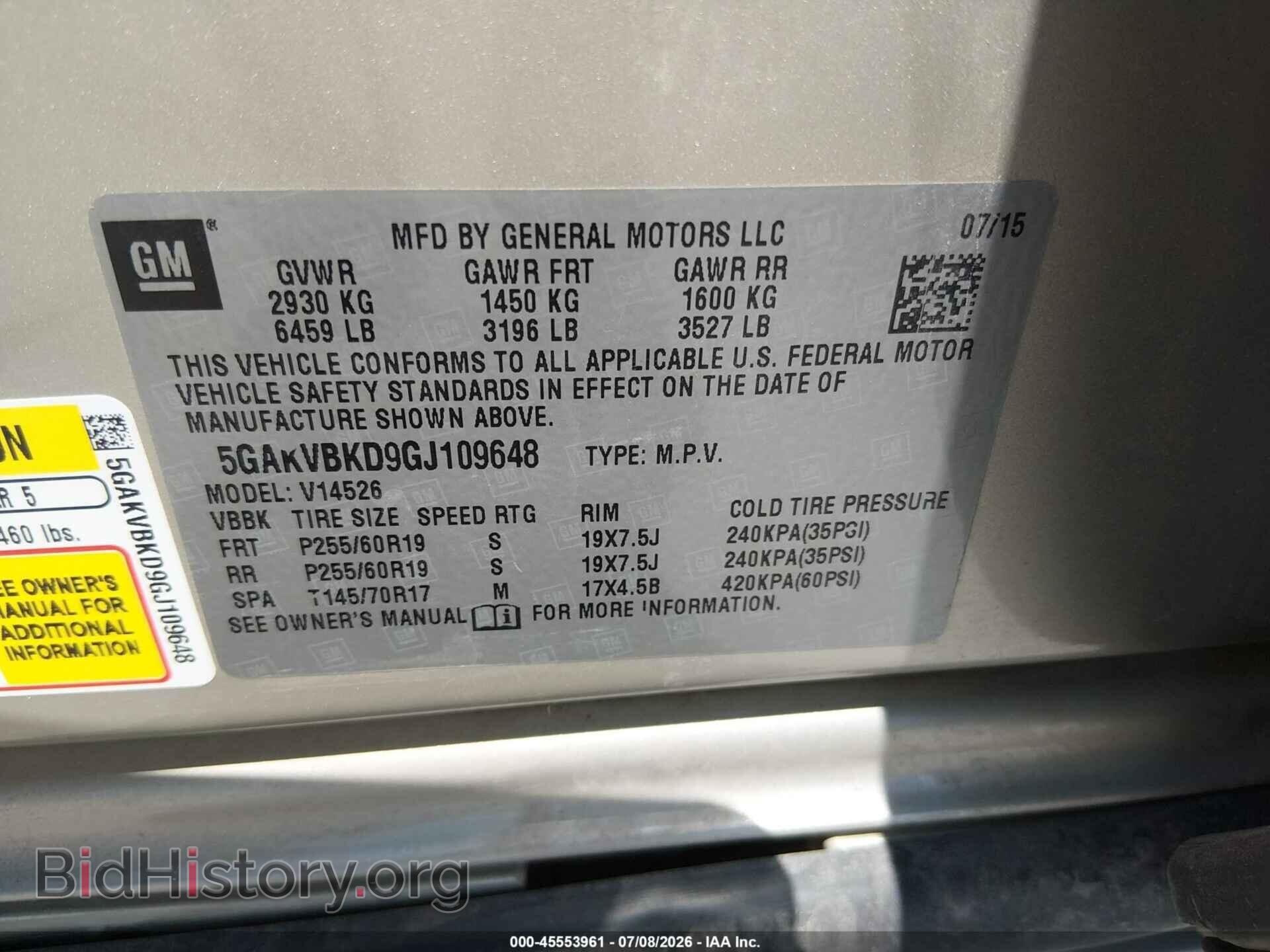 2016 BUICK ENCLAVE - VIN: 5GAKVBKD9GJ109648 - Photo 9
