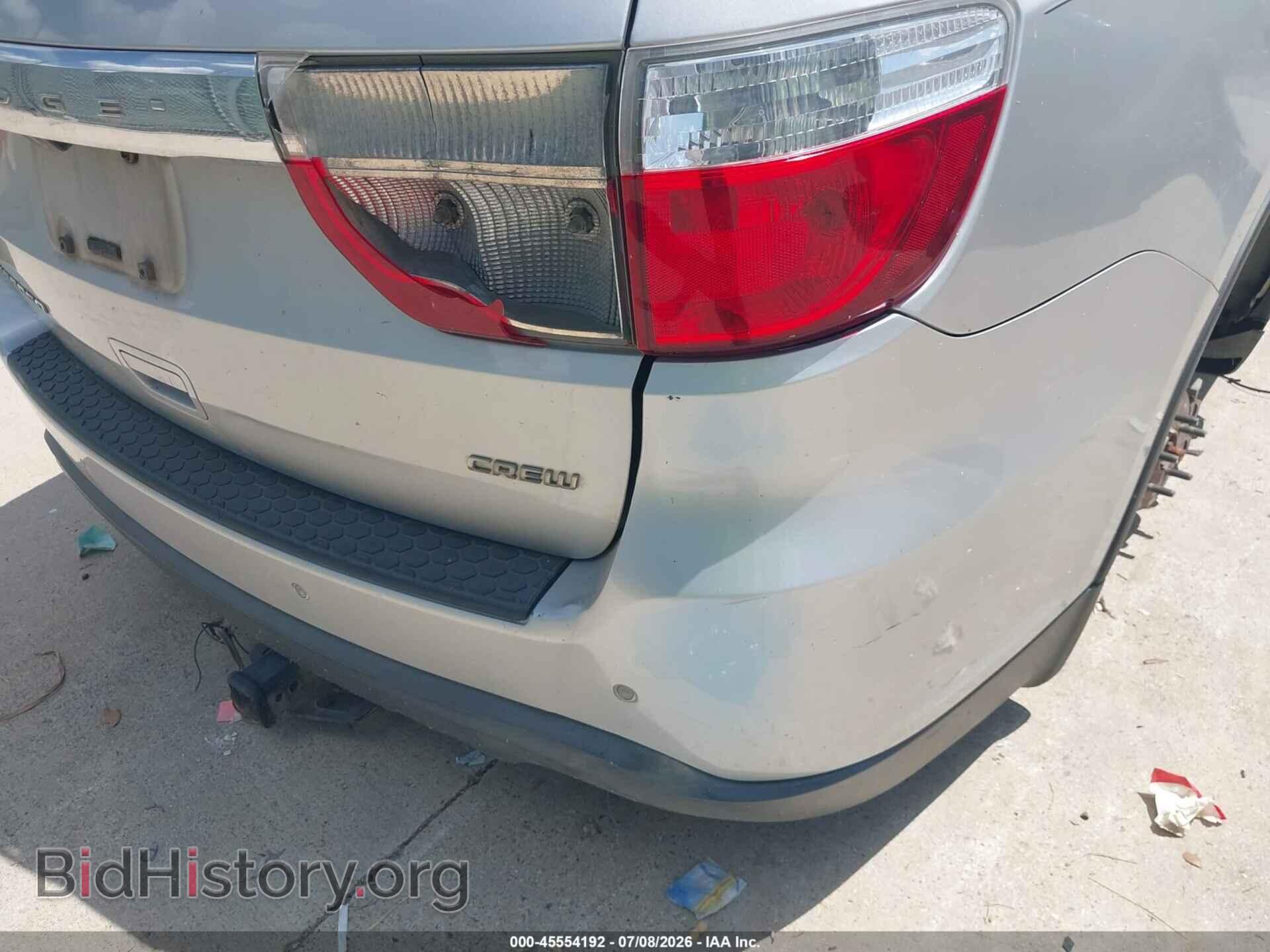 2013 DODGE DURANGO - VIN: 1C4RDHDG3DC632741 - Фото 17