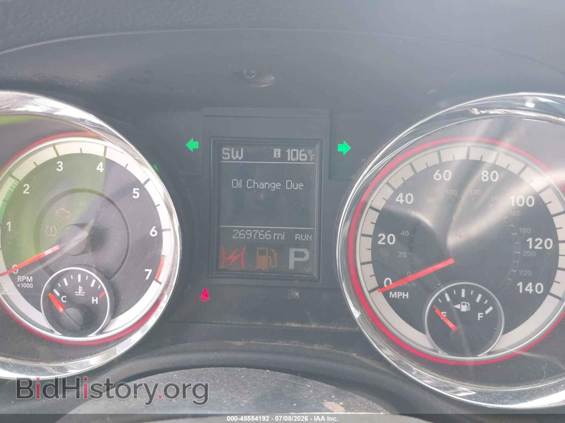 2013 DODGE DURANGO - VIN: 1C4RDHDG3DC632741 - Фото 7