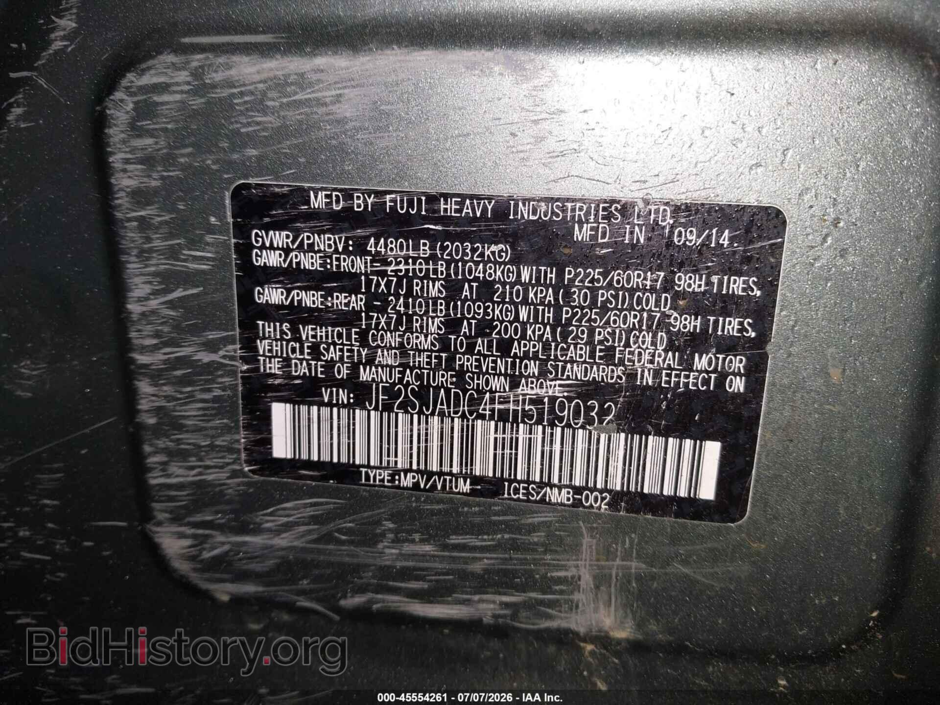 2015 SUBARU FORESTER - VIN: JF2SJADC4FH519032 - Photo 9