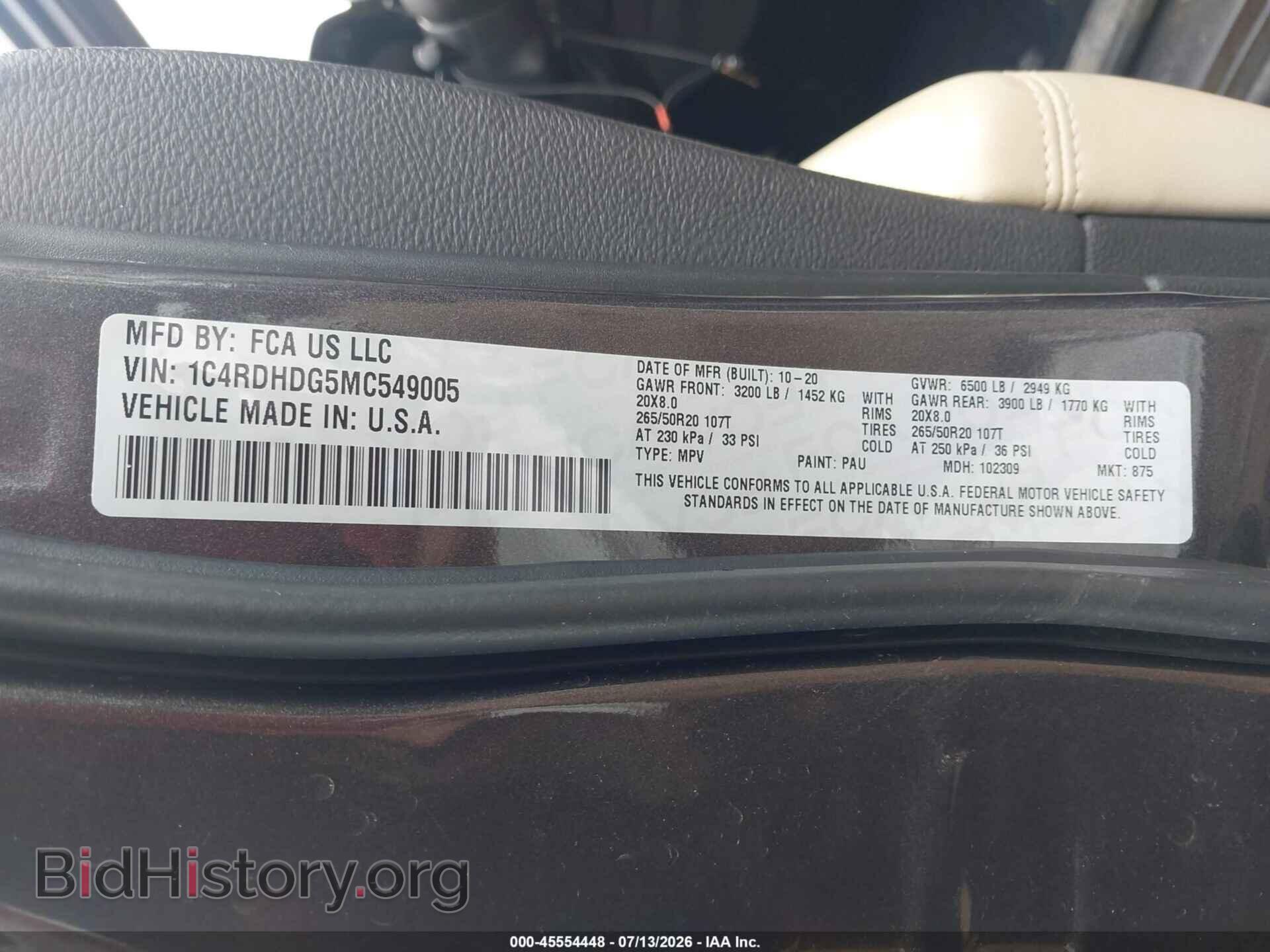2021 DODGE DURANGO - VIN: 1C4RDHDG5MC549005 - Фото 9
