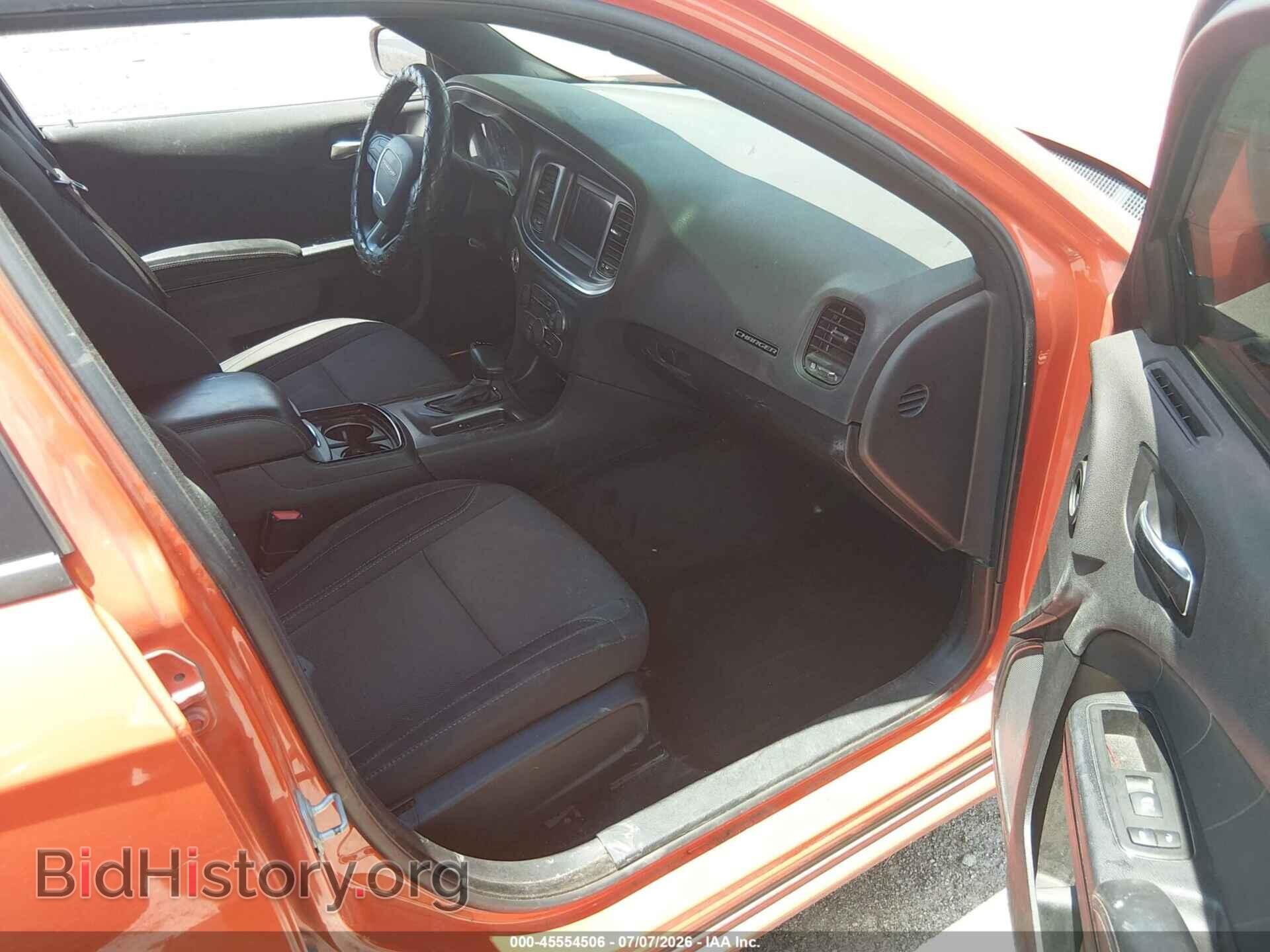 2019 DODGE CHARGER - VIN: 2C3CDXBG5KH532707 - Фото 5