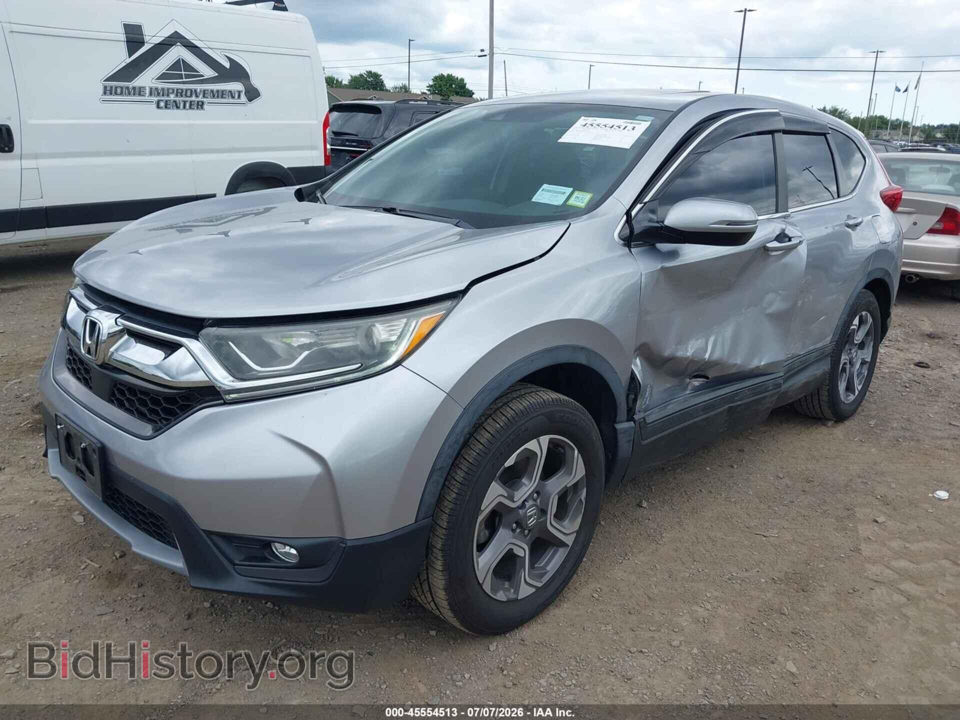 2017 HONDA CR-V - VIN: 5J6RW2H57HL044583 - Фото 2