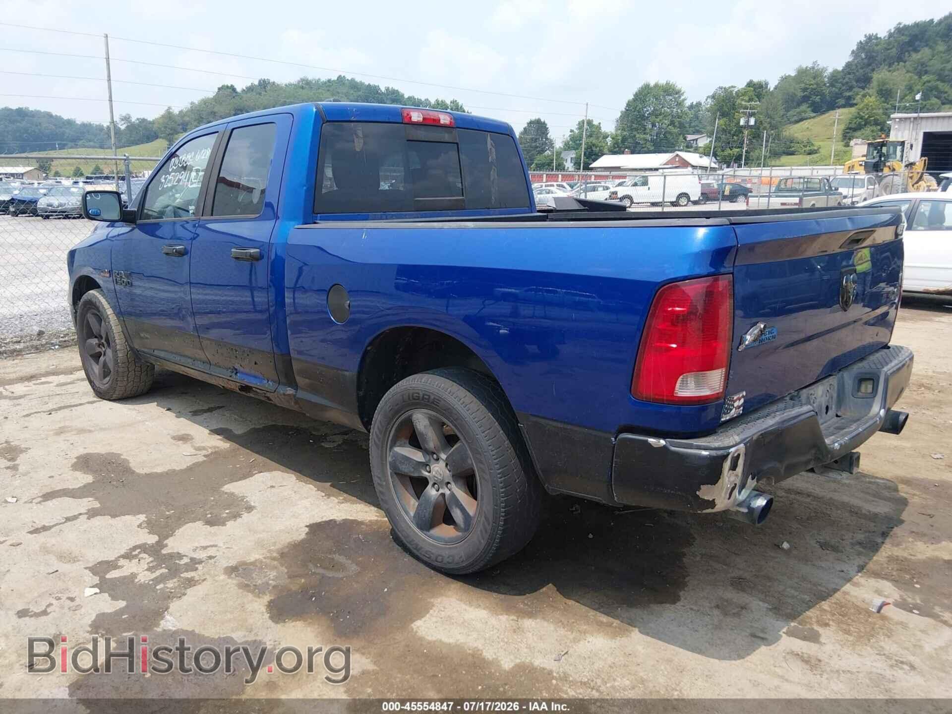 2014 RAM 1500 - VIN: 1C6RR7GTXES325294 - Photo 3