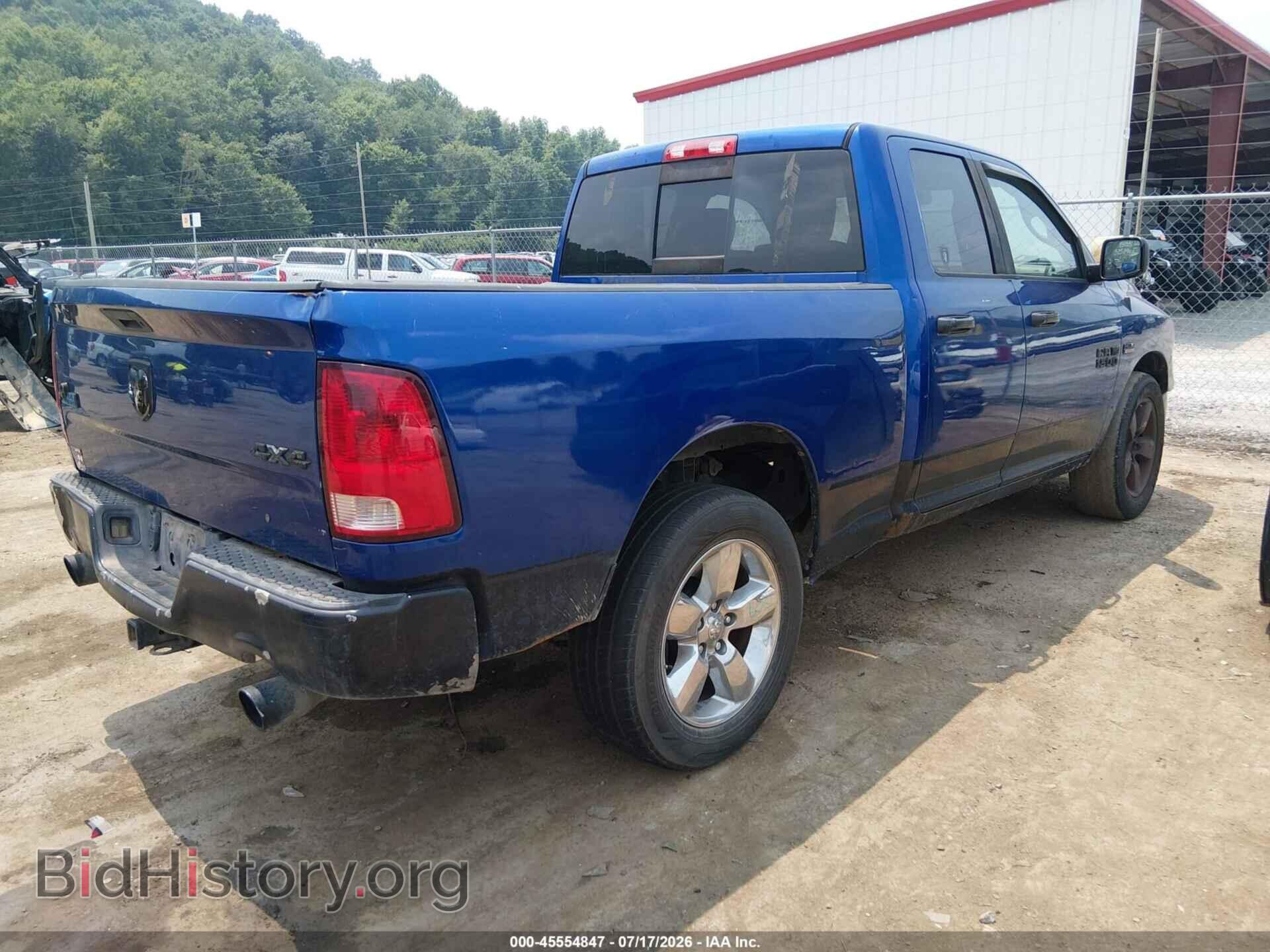 2014 RAM 1500 - VIN: 1C6RR7GTXES325294 - Photo 4