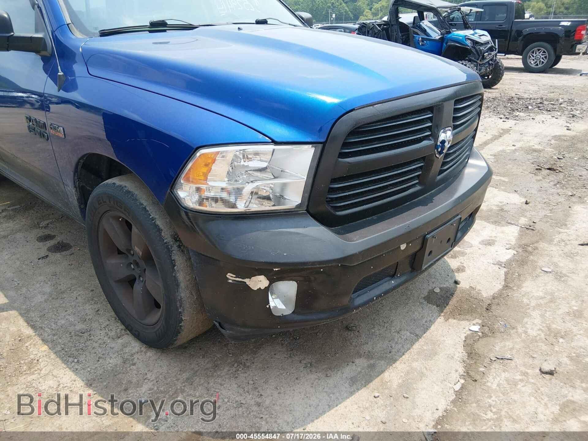 2014 RAM 1500 - VIN: 1C6RR7GTXES325294 - Photo 6