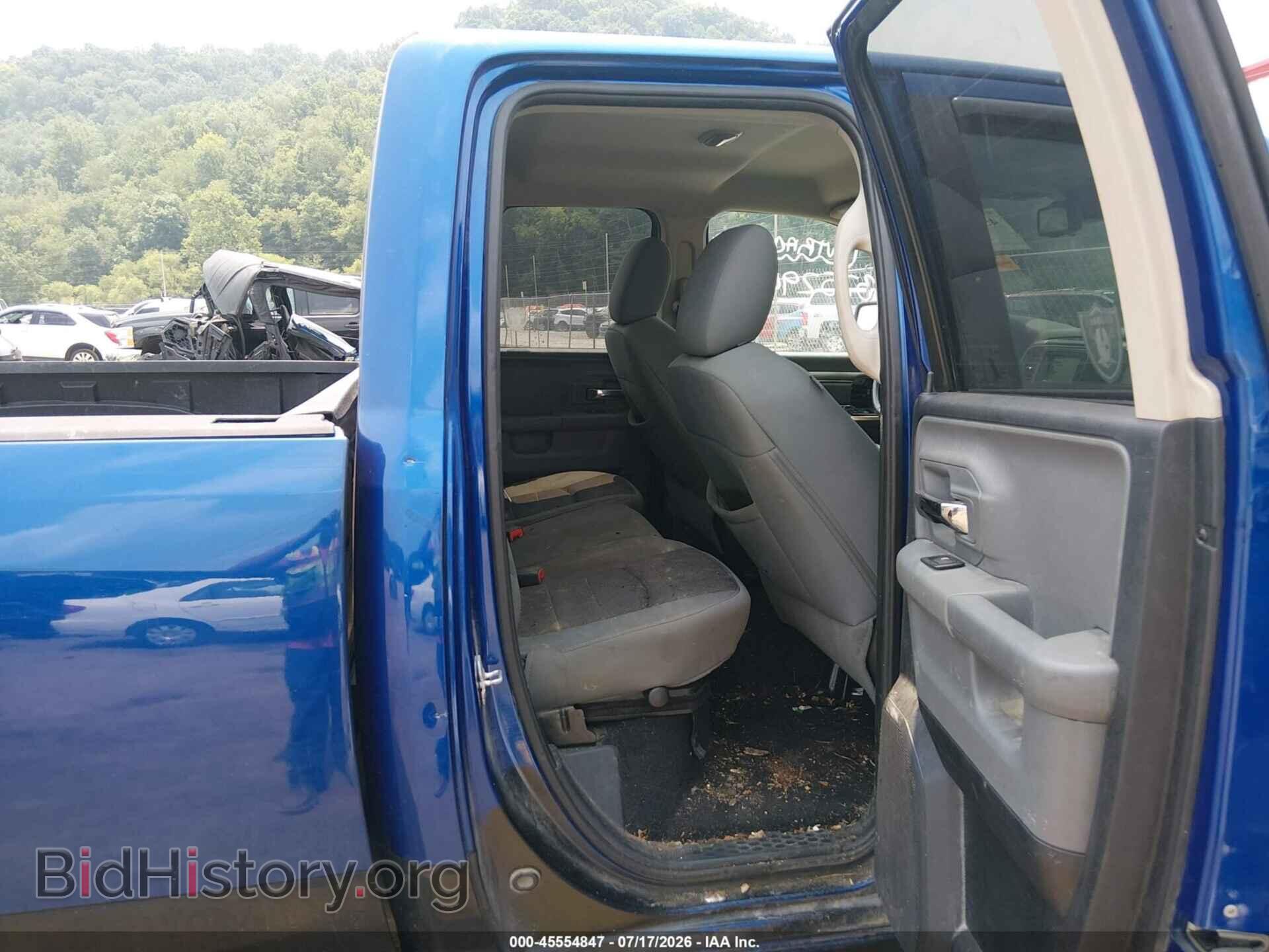 2014 RAM 1500 - VIN: 1C6RR7GTXES325294 - Photo 8