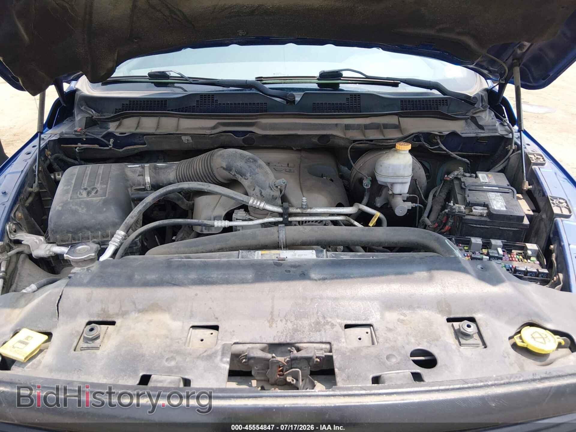 2014 RAM 1500 - VIN: 1C6RR7GTXES325294 - Photo 10