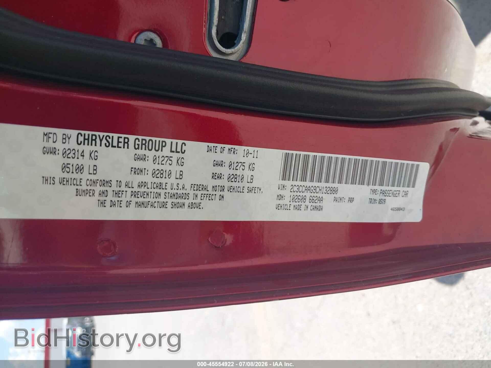 2012 CHRYSLER 300 - VIN: 2C3CCAAG9CH132880 - Photo 9