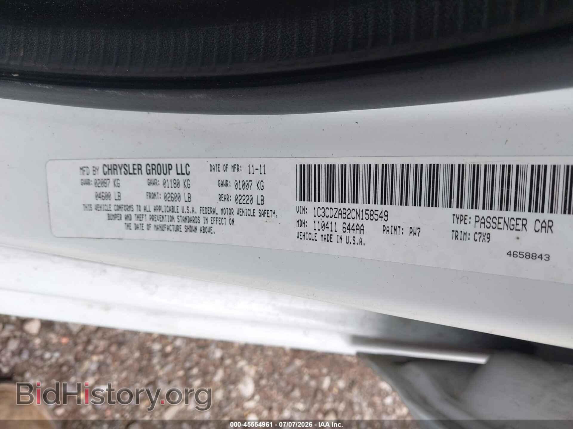 2012 DODGE AVENGER - VIN: 1C3CDZAB2CN158549 - Photo 9