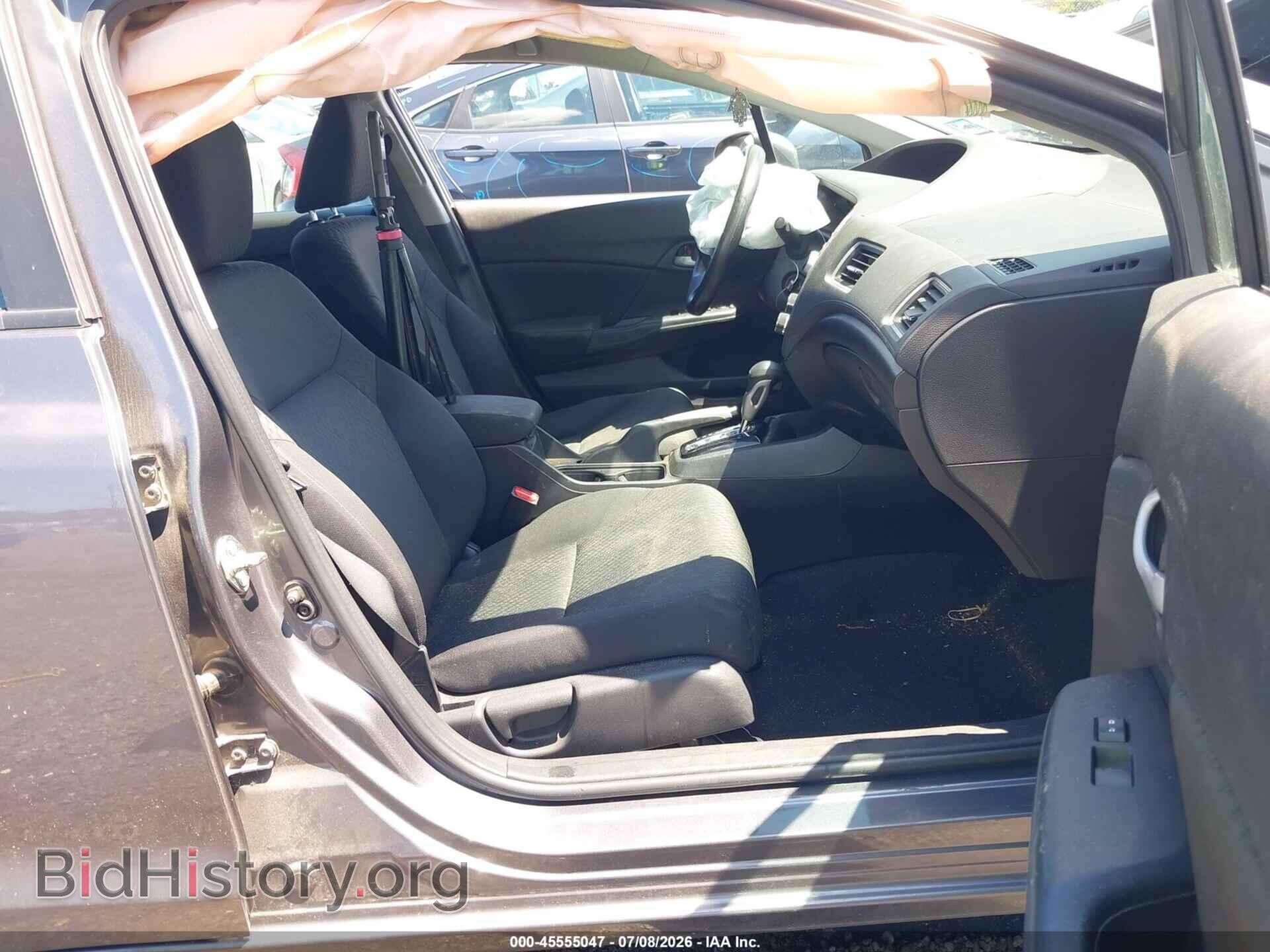2014 HONDA CIVIC - VIN: 2HGFB2F52EH531966 - Фото 5