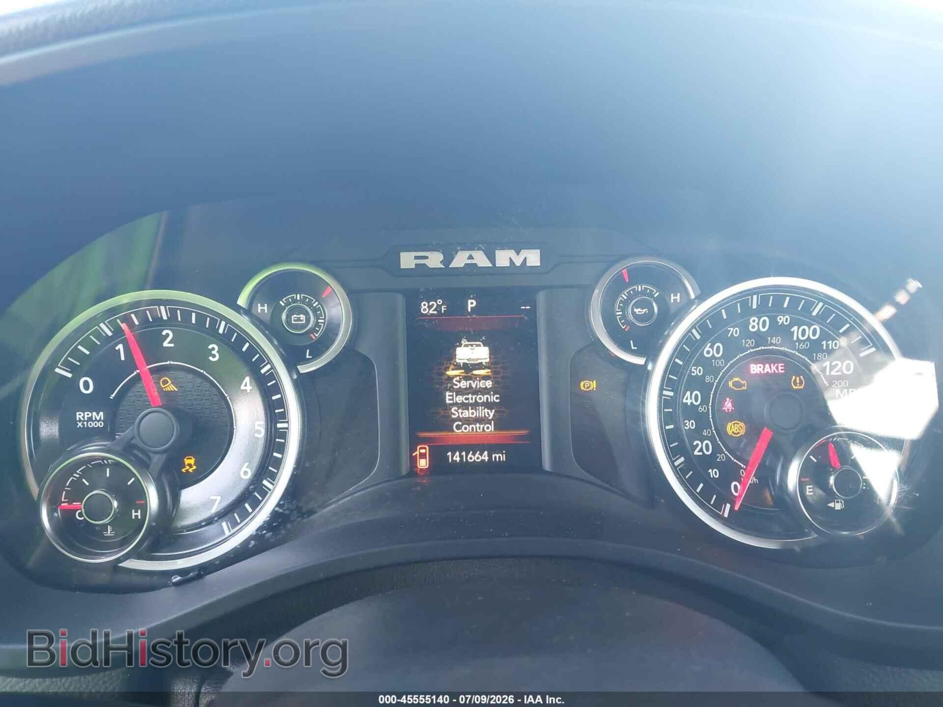 2020 RAM 1500 - VIN: 1C6SRFFT6LN408584 - Фото 7
