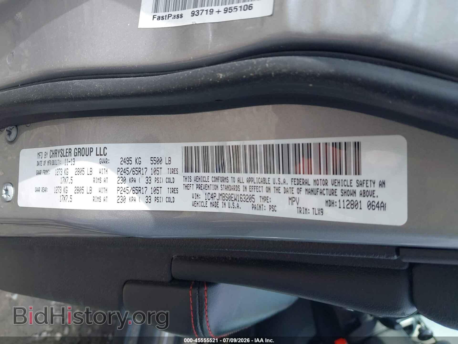 2014 JEEP CHEROKEE - VIN: 1C4PJMBS0EW163205 - Фото 9