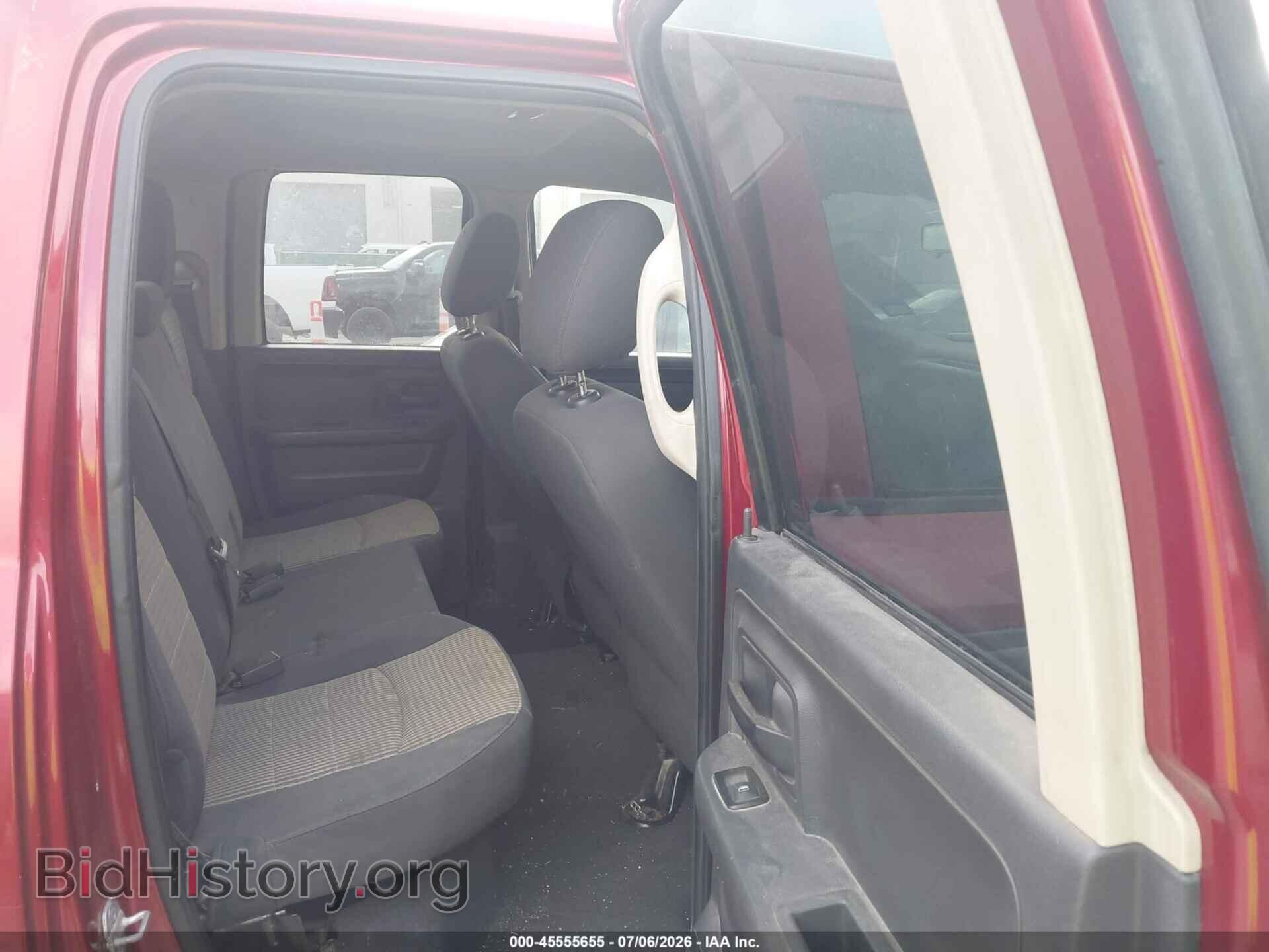 2011 RAM RAM 1500 - VIN: 1D7RB1GP7BS615166 - Photo 8