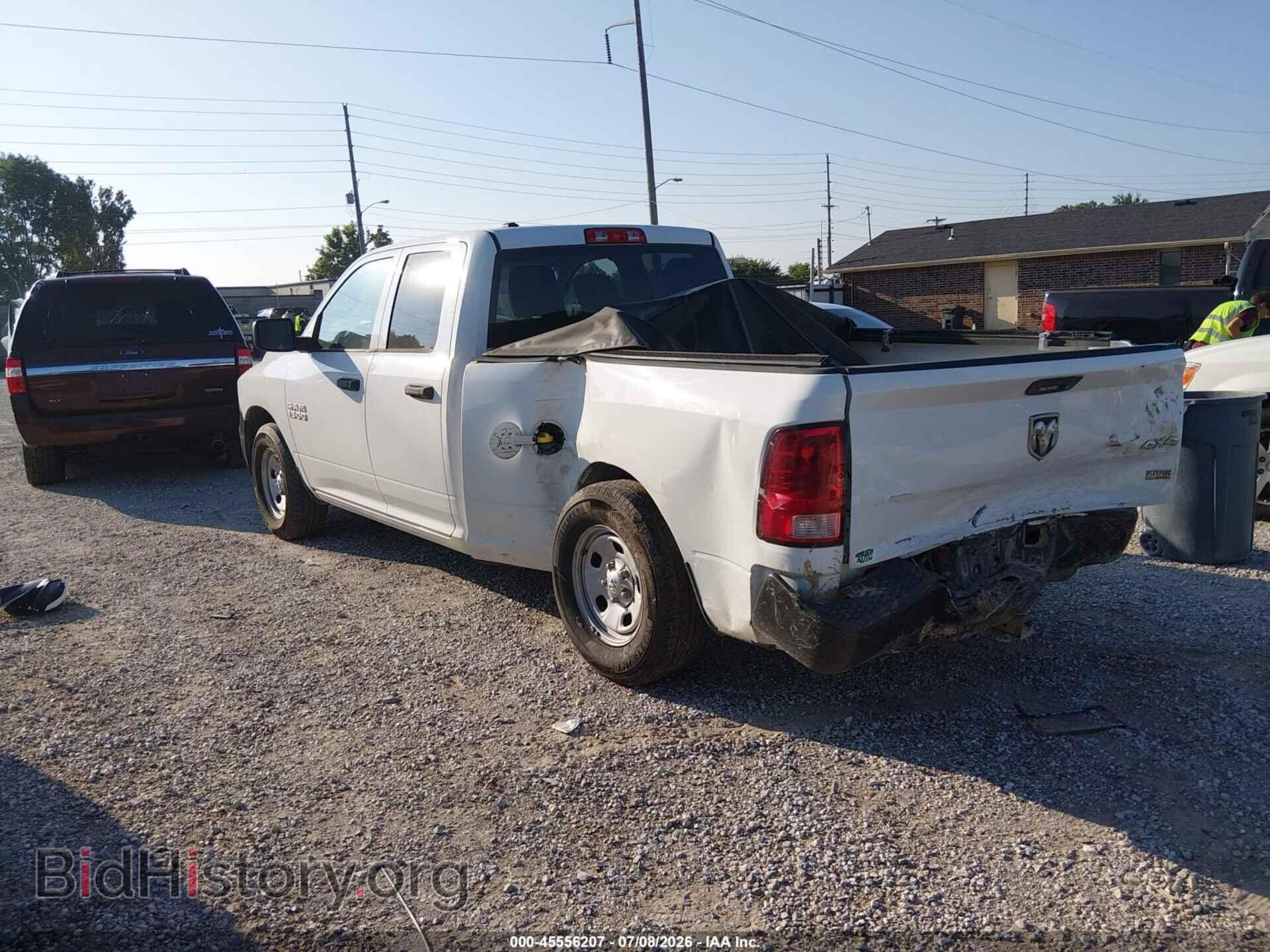 2017 RAM 1500 - VIN: 1C6RR7FG7HS544366 - Фото 3